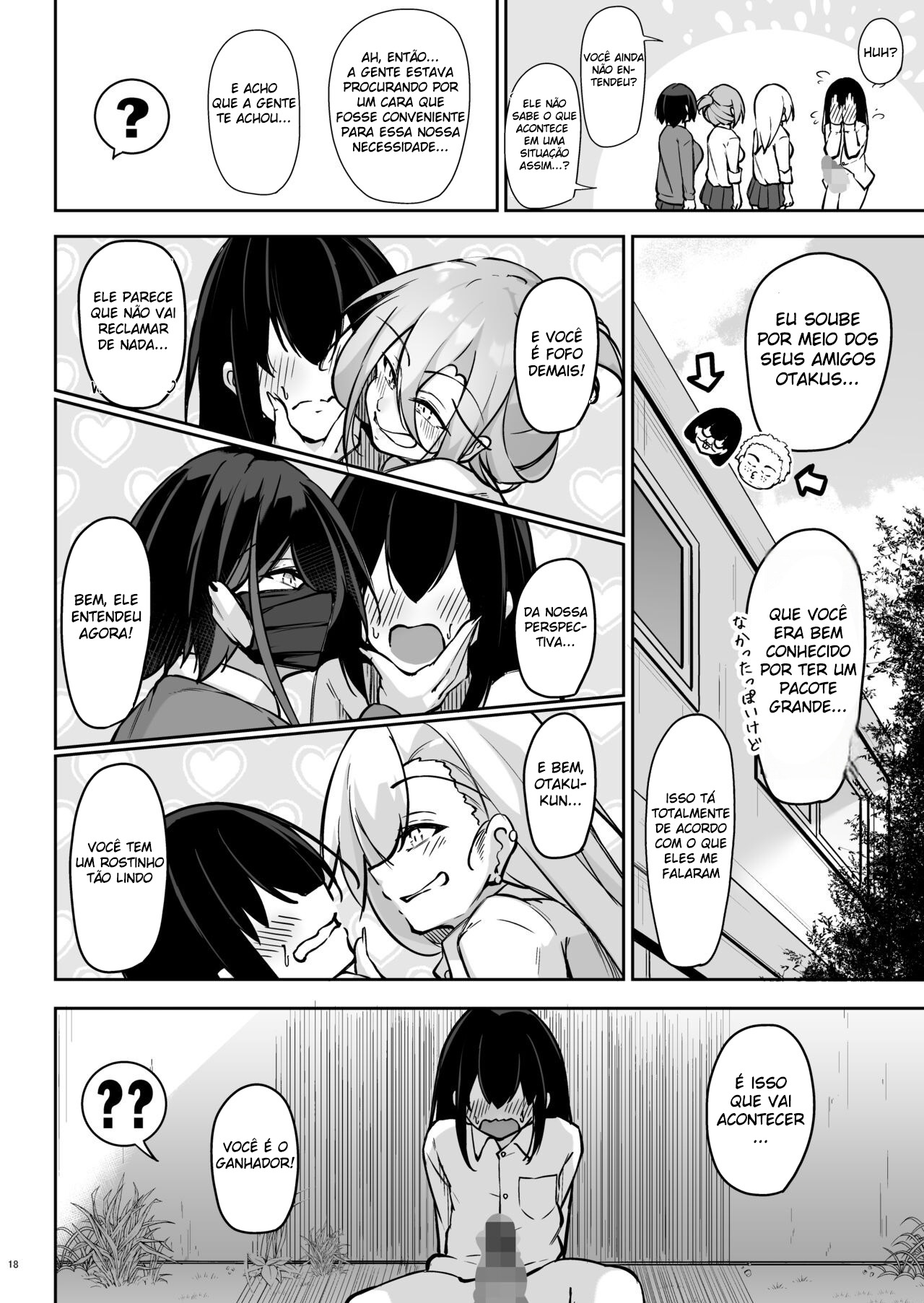 Com o Trio de Gyarus da Minha Sala… - Foto 17
