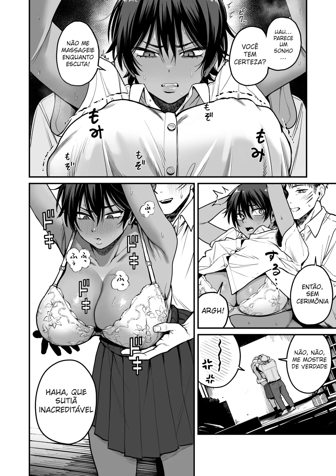 Descobri a Fraqueza da Técnica de Baseball Mal-humorada e de Pele Morena - Foto 17