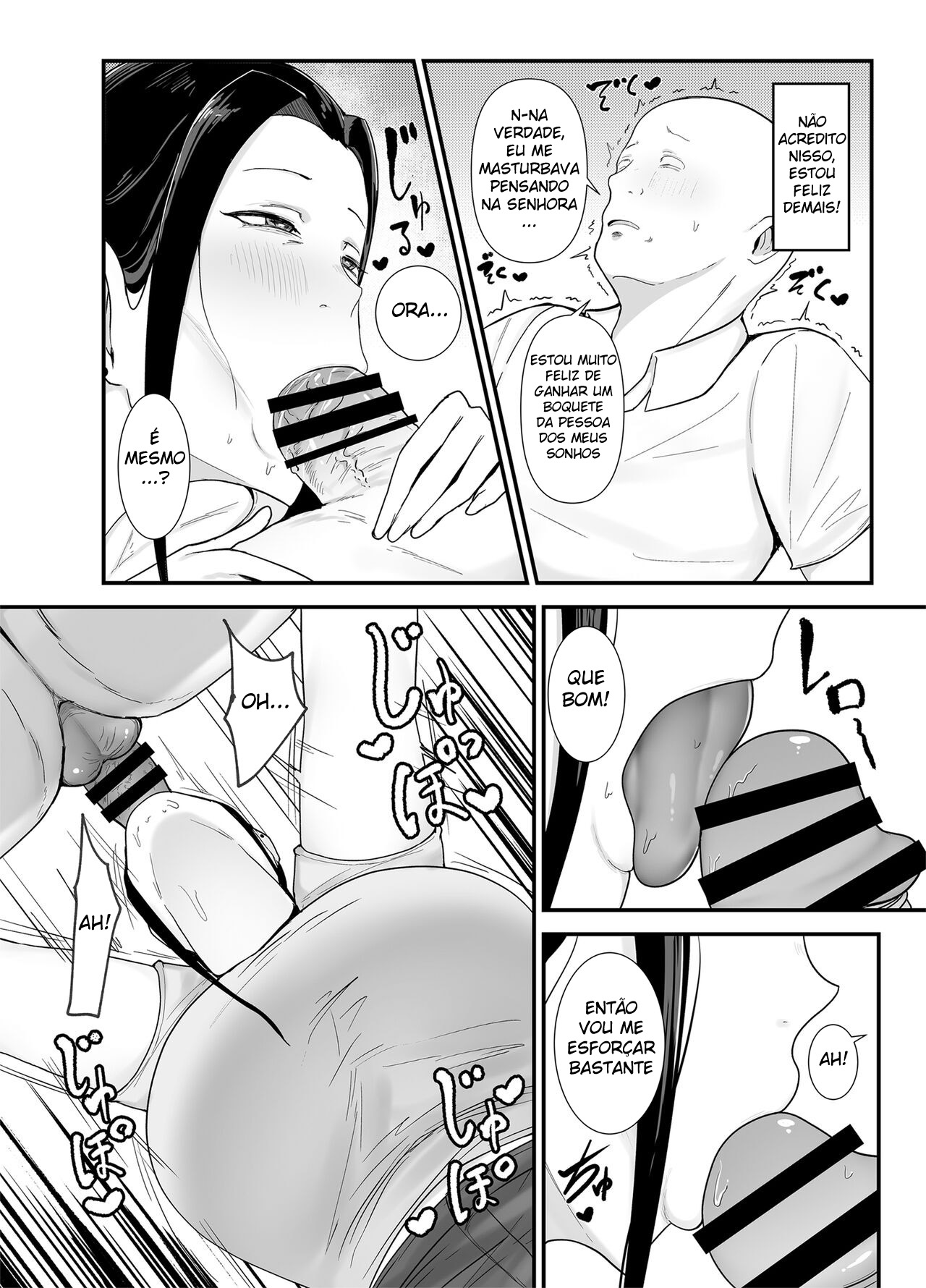 A Mulher Casada do Meu Trabalho de Meio Período, Akiyama-san. - Foto 17