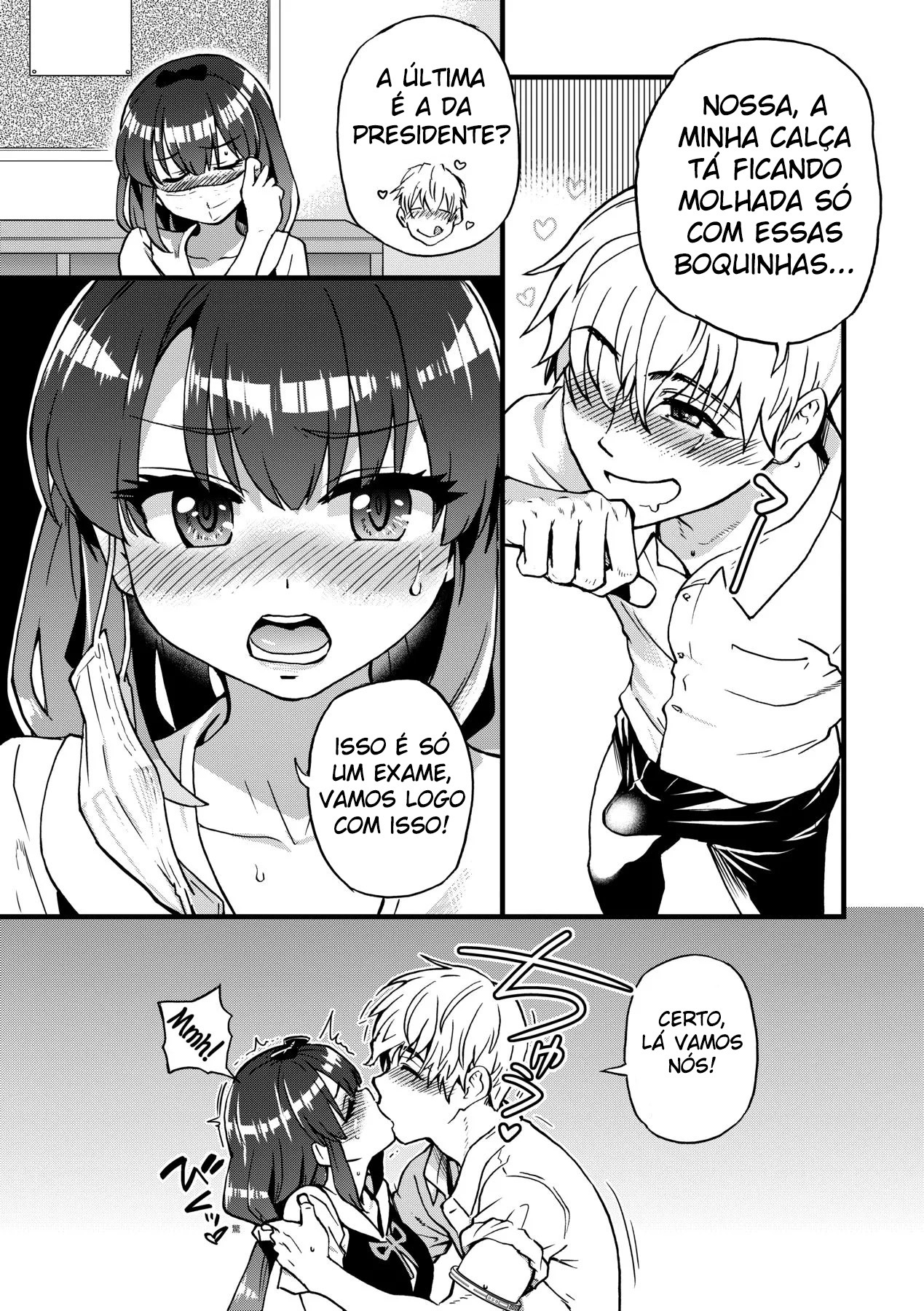 Página da Galeria