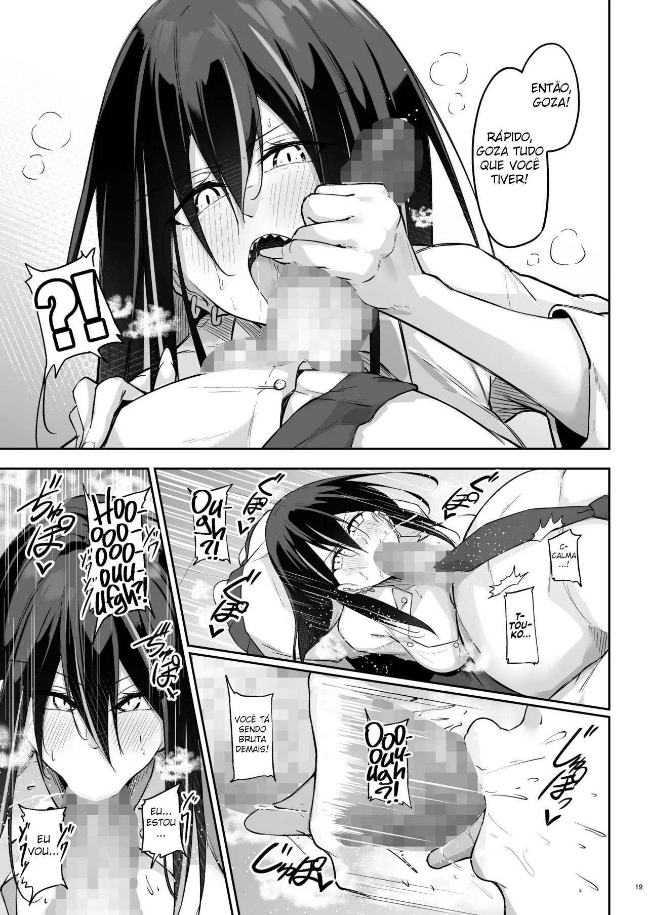 Otaku x Gal ~ O caso de Touko Yasu - Foto 18