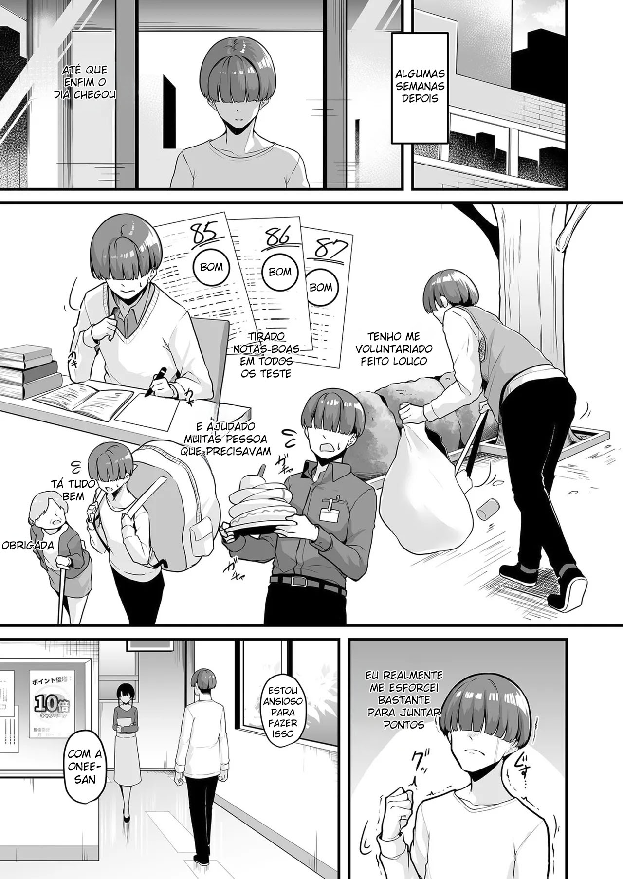 Vamos Fazer Isso, Onee-san? ~Com o Cartão Echinpo, Dá Pra Fazer o Que Quiser~ - Foto 18