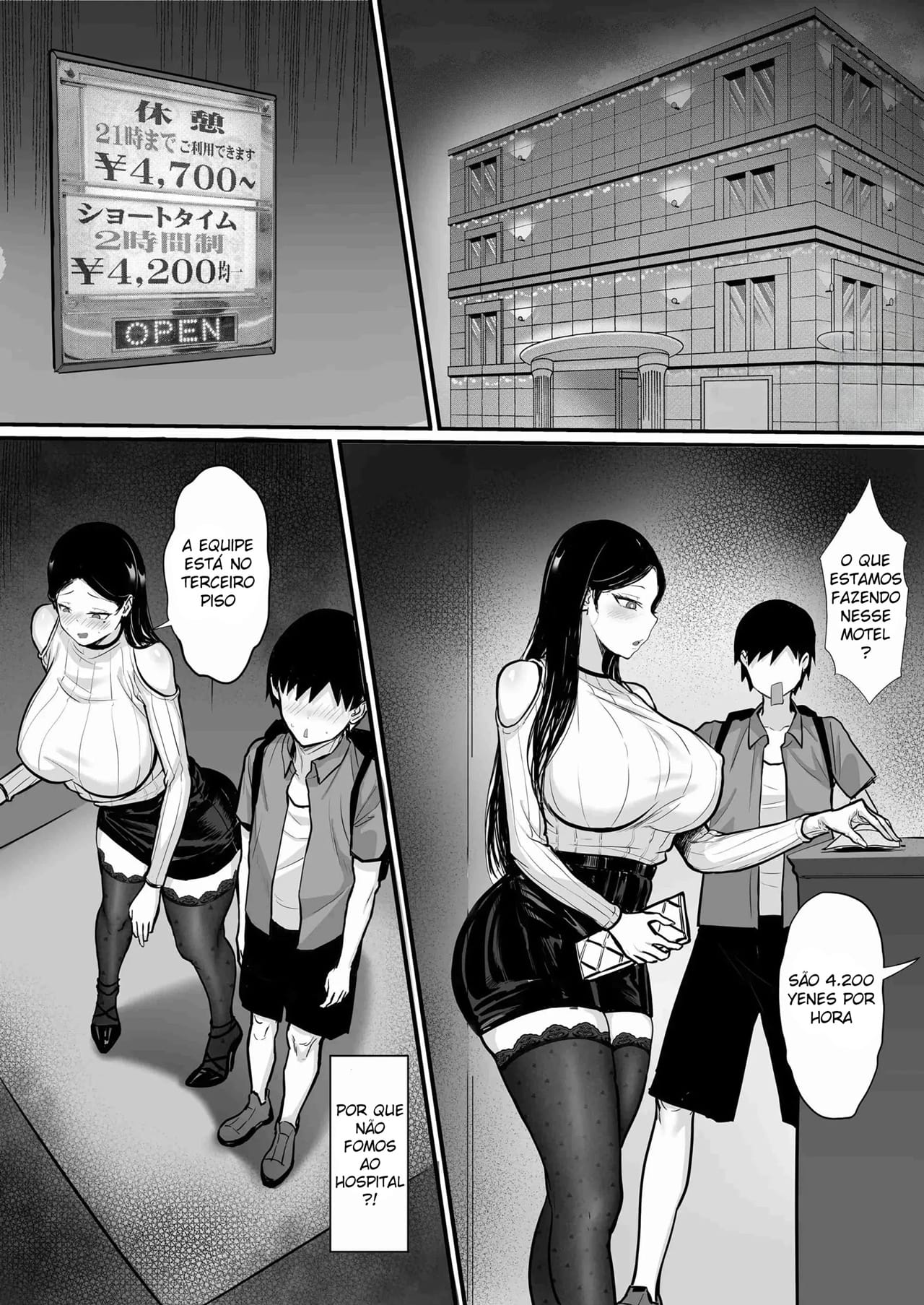 Minha Vida Sexual Em Tóquio – Amostra de Sêmen 1 - Foto 19