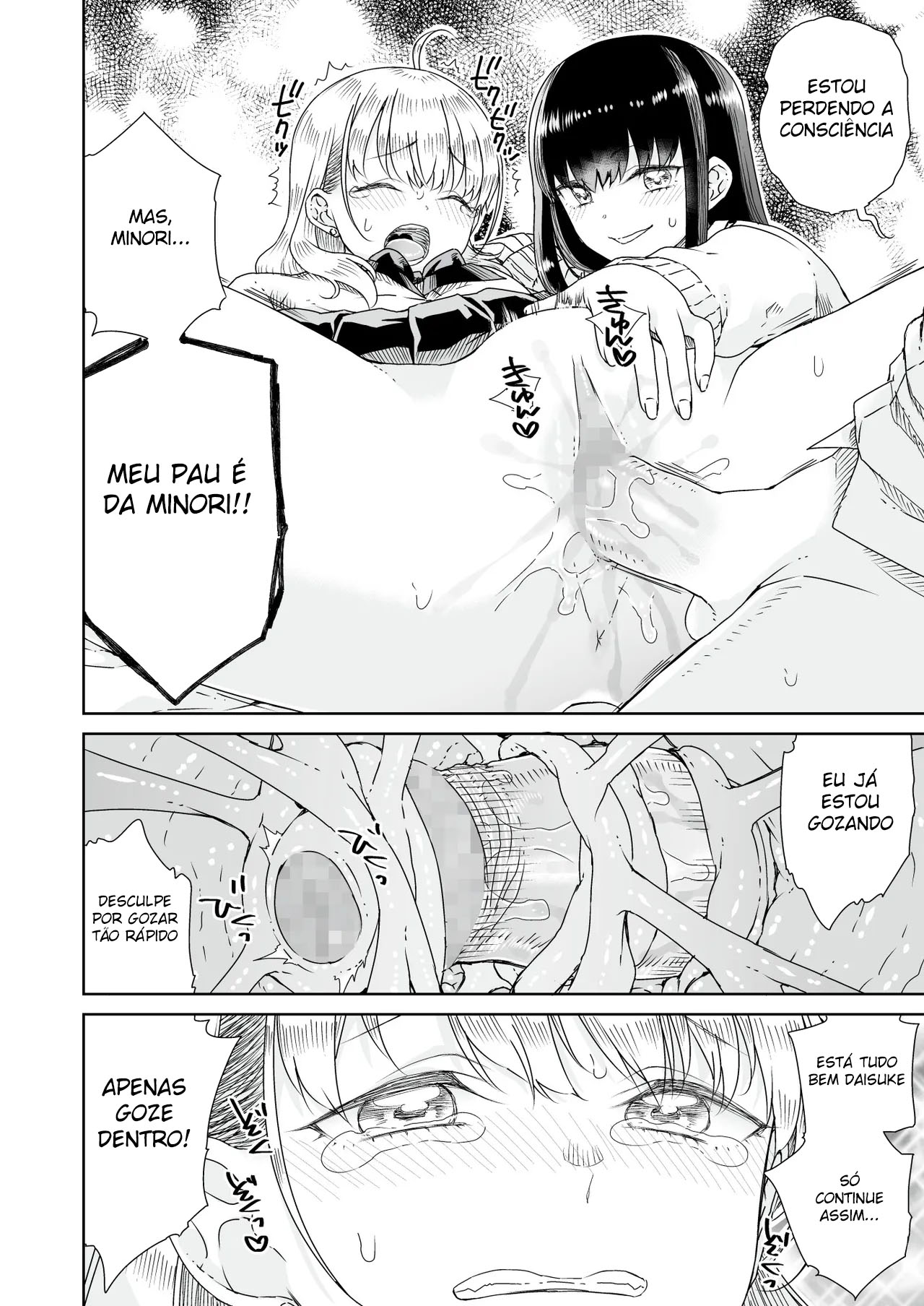 Otagal ~Perdendo A Virgindade Com Uma Gyaru Loira e Outra Morena Que São Gentis Com Otakus~ - Foto 19