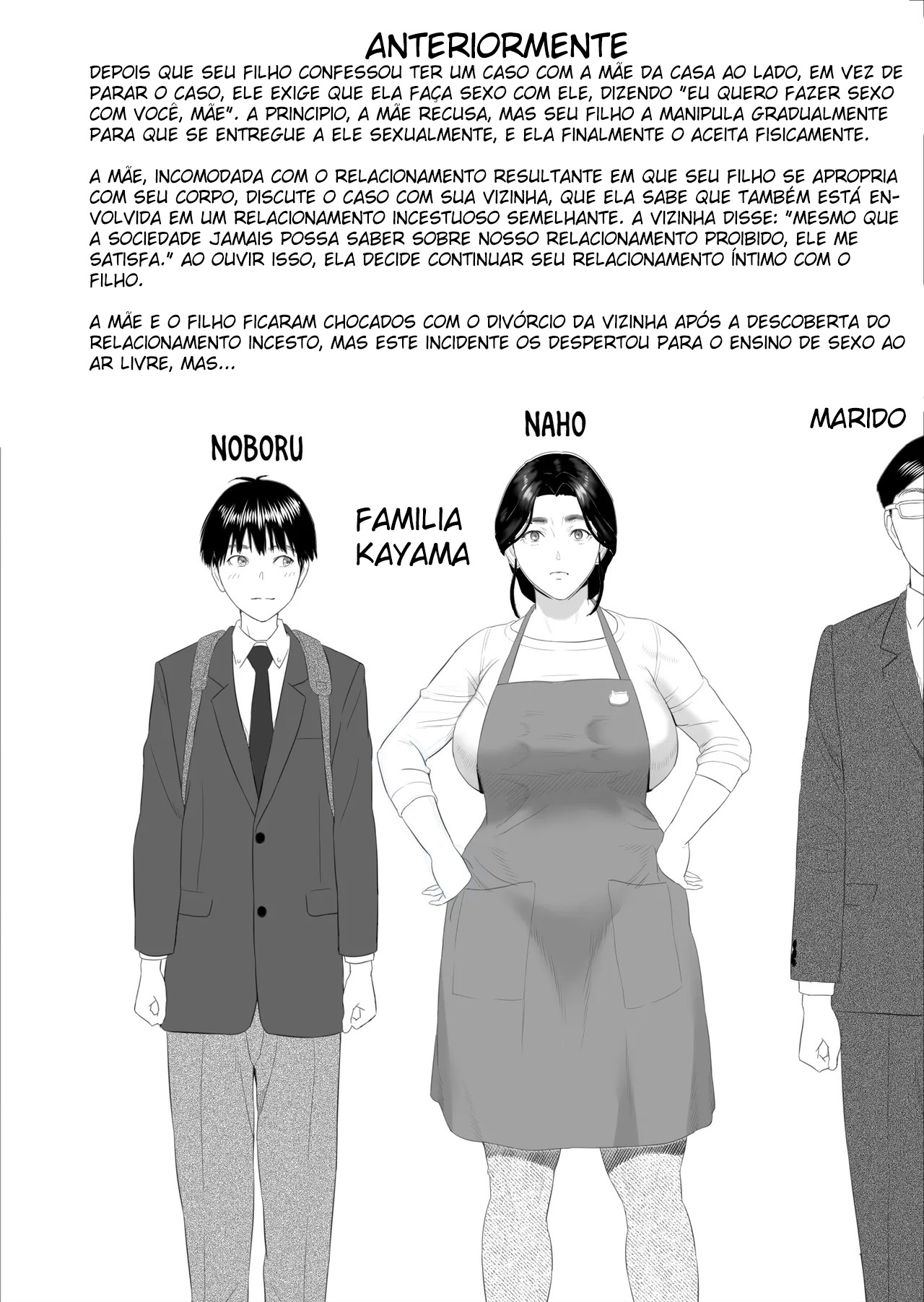 A História de Como eu Vim Acabar Assim Com Minha Mãe 11 - Foto 2