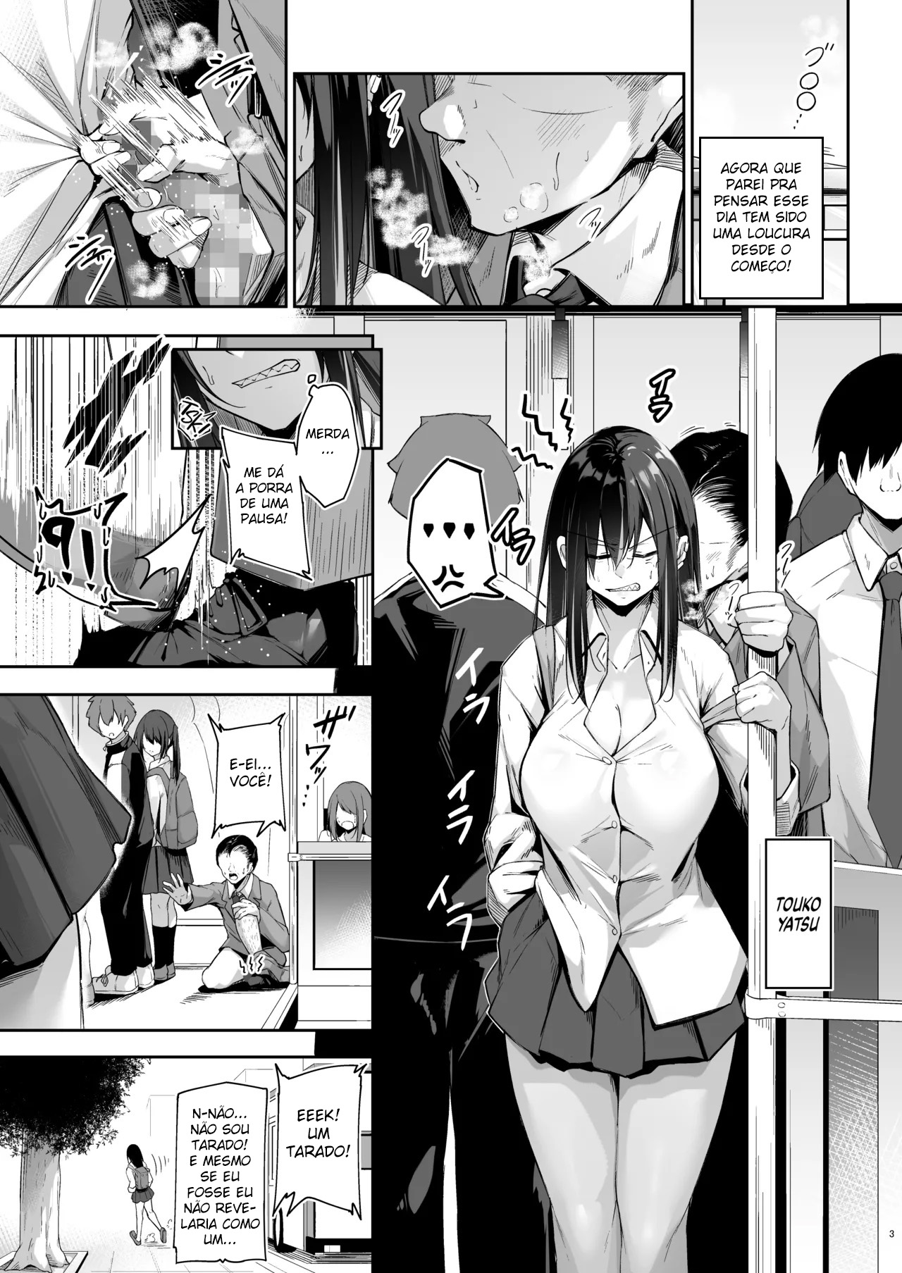 Otaku x Gal ~ O caso de Touko Yasu - Foto 2