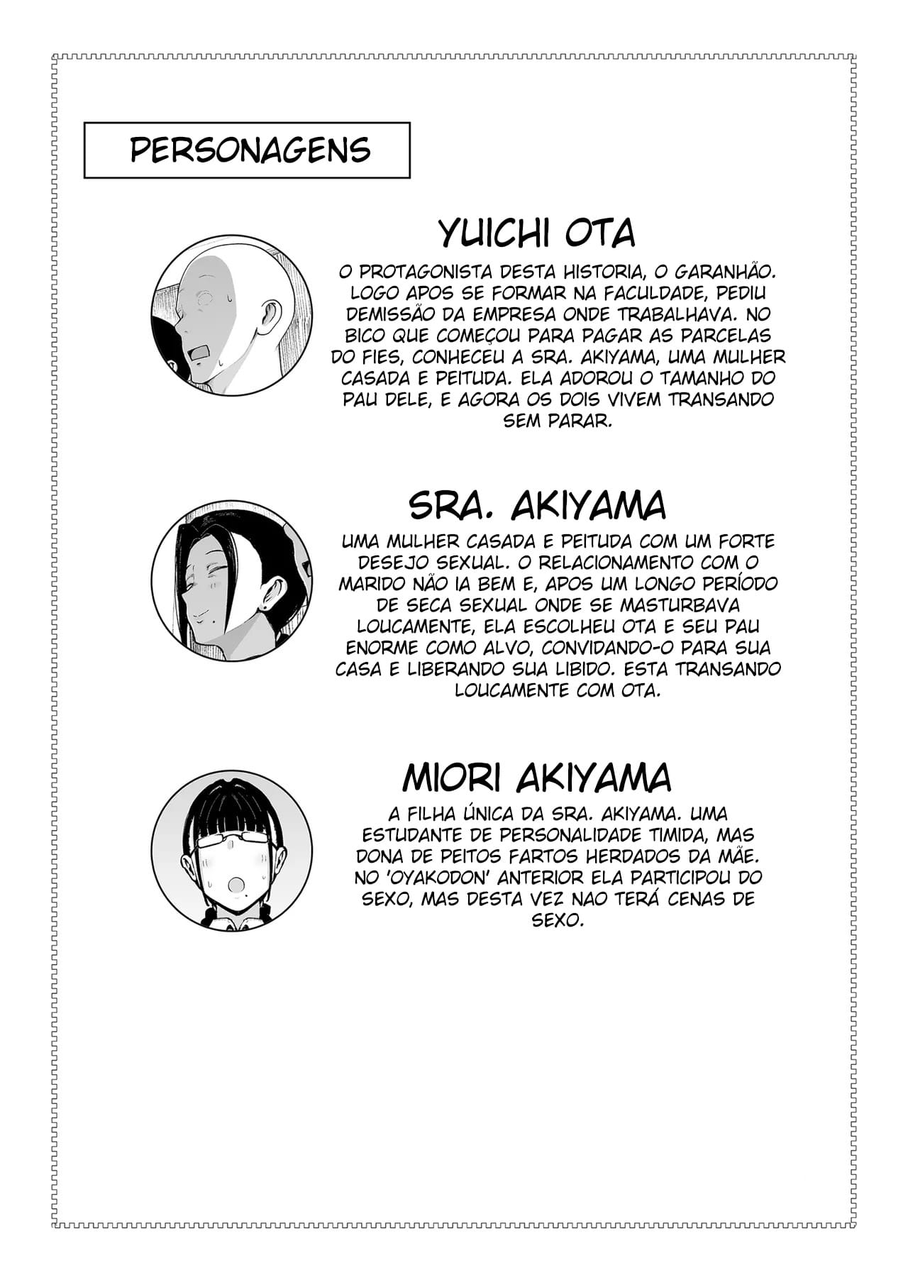 A Mulher Casada do Meu Trabalho de Meio Período, Akiyama-san 3 - Foto 2