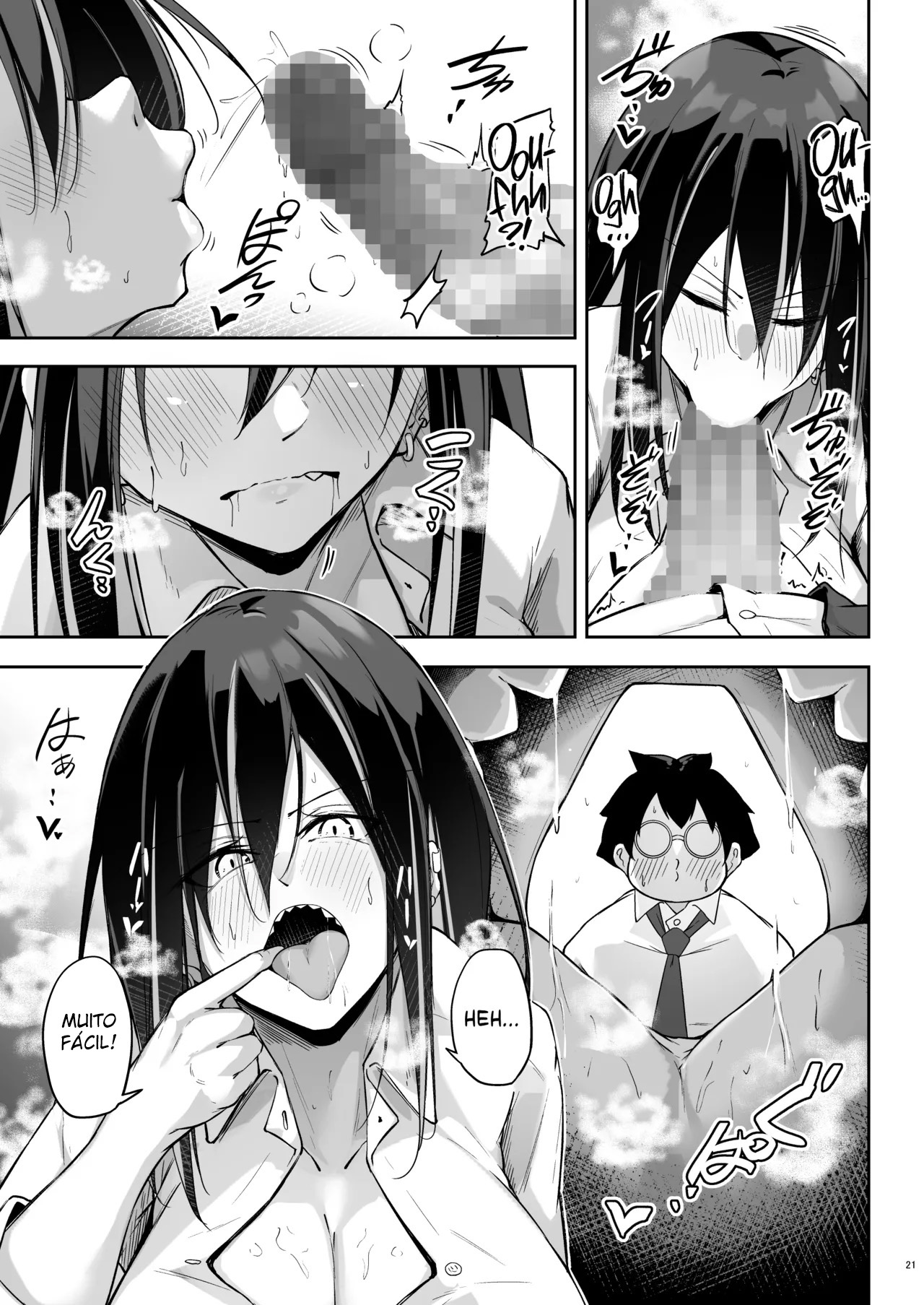 Otaku x Gal ~ O caso de Touko Yasu - Foto 20