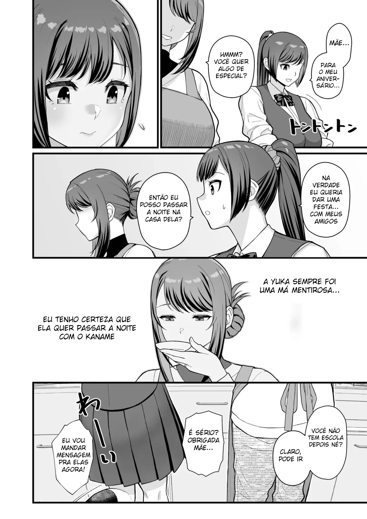 Encontro Em Um Love Hotel: O Livro Onde Eu Transo Com Mãe e Filha, Cada Uma Através da Parede - Foto 21