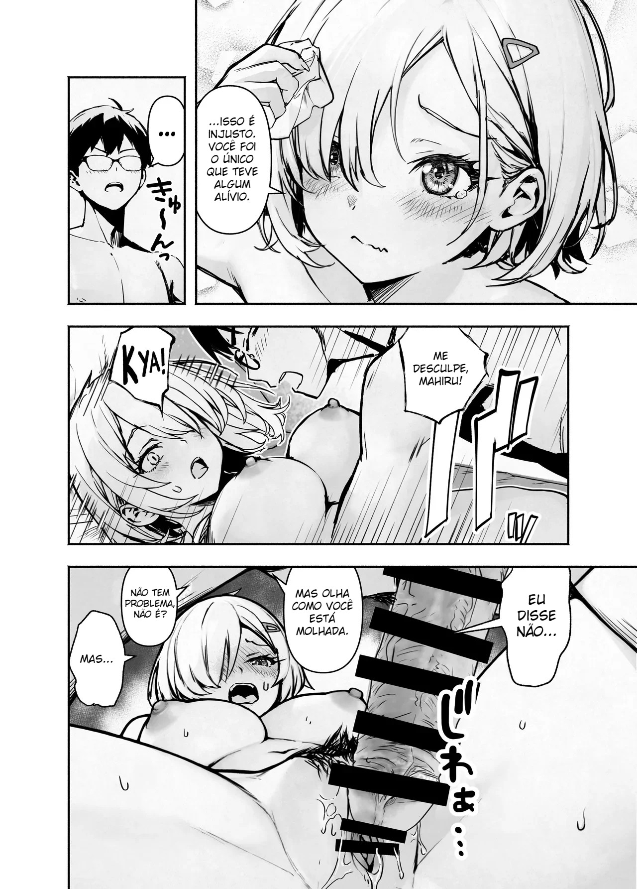 Minha Amiga Otaku é Nudista, Mas Deixará Eu Dormir na Casa Dela Se Eu Prometer Não Transar Com Ela - Foto 20