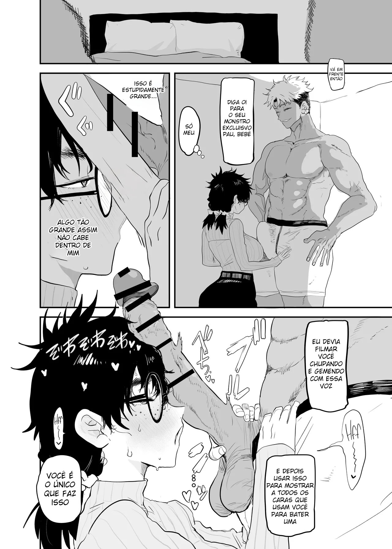 O Despertar de Tsukasa Uesugi: Inverno - Foto 21