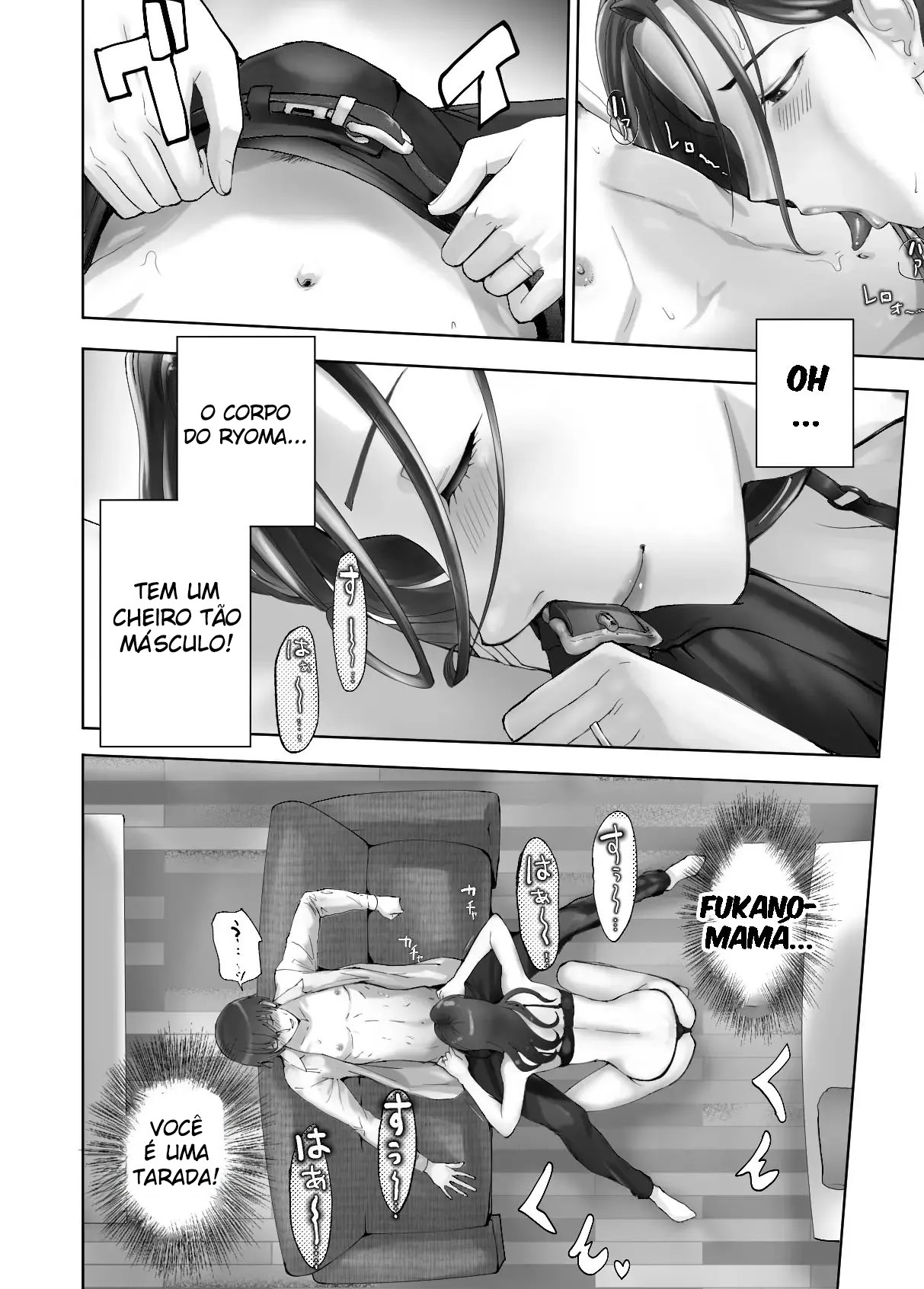 Meu Amigo de Inf*** Está Transando Com a Minha Mãe 10 - Foto 21