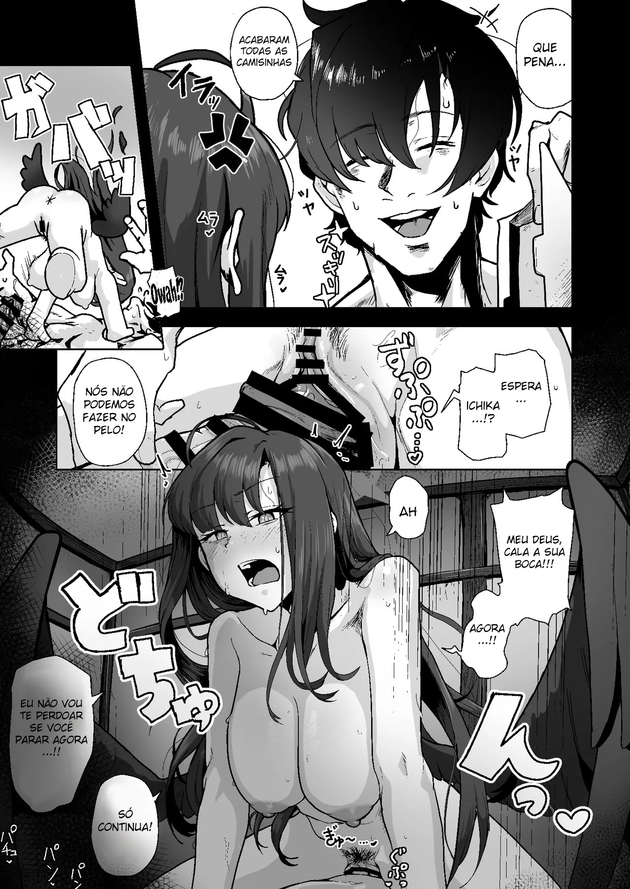 Tomarigi Ichika — A Vida Sexual de Ichika, Minha Amiga Sexual Que Mora em um Apartamento de Quatro Tatames e Meio - Foto 22