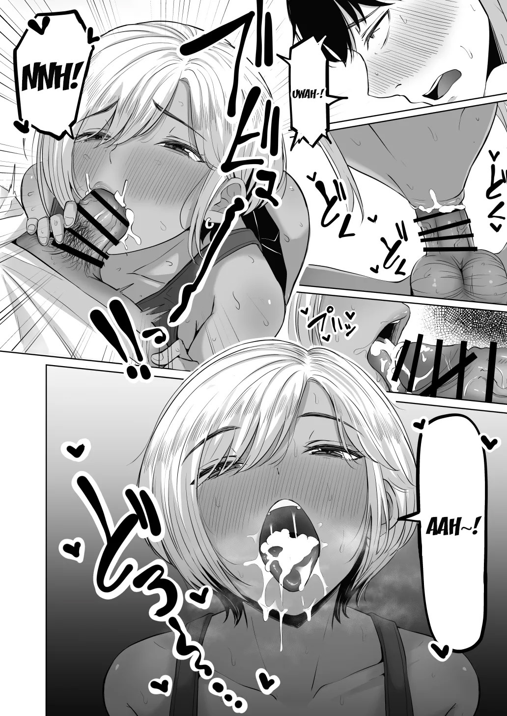 Eu Quero Sentir a Buceta Quente da Senpai - Foto 22