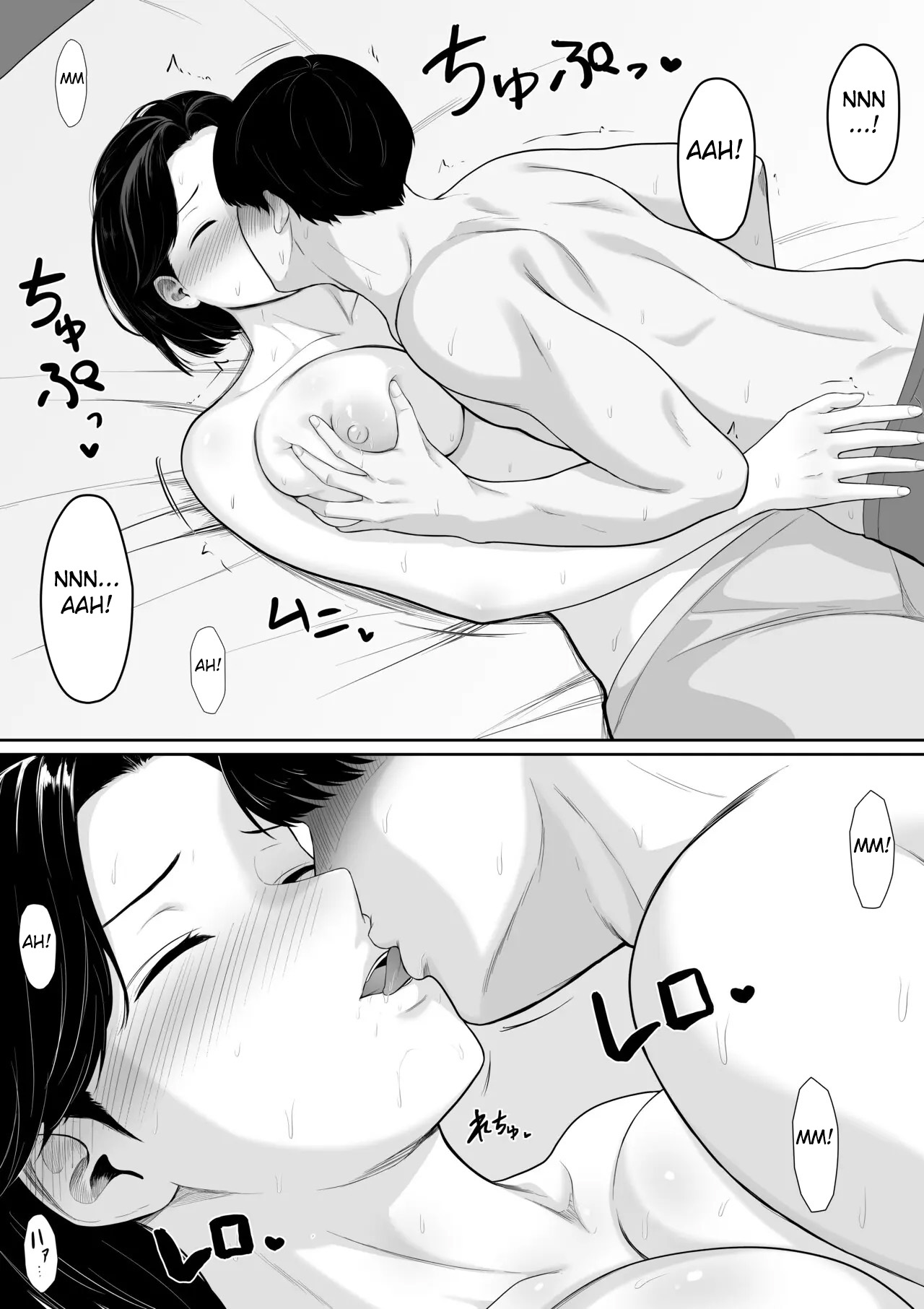 Eu Li Em Um Mangá Hentai Que, Se Você Pedir, Elas Deixam Você Transar, Então Tentei Pedir para a Minha Mãe - Foto 24
