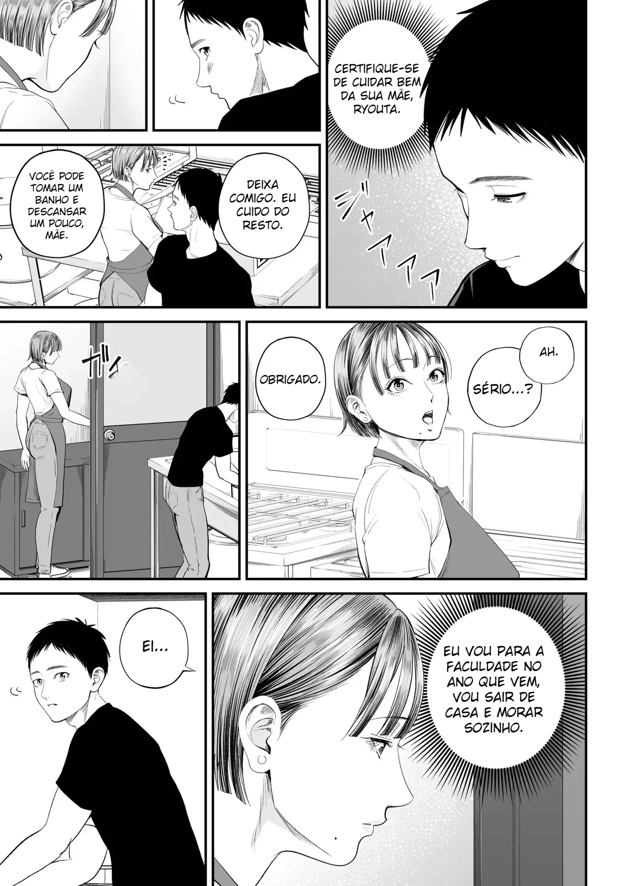 Caso Mãe-Filho 2 ~ Vou Me Deitar Esta Noite com a Mãe que Eu Amo ~ - Foto 24