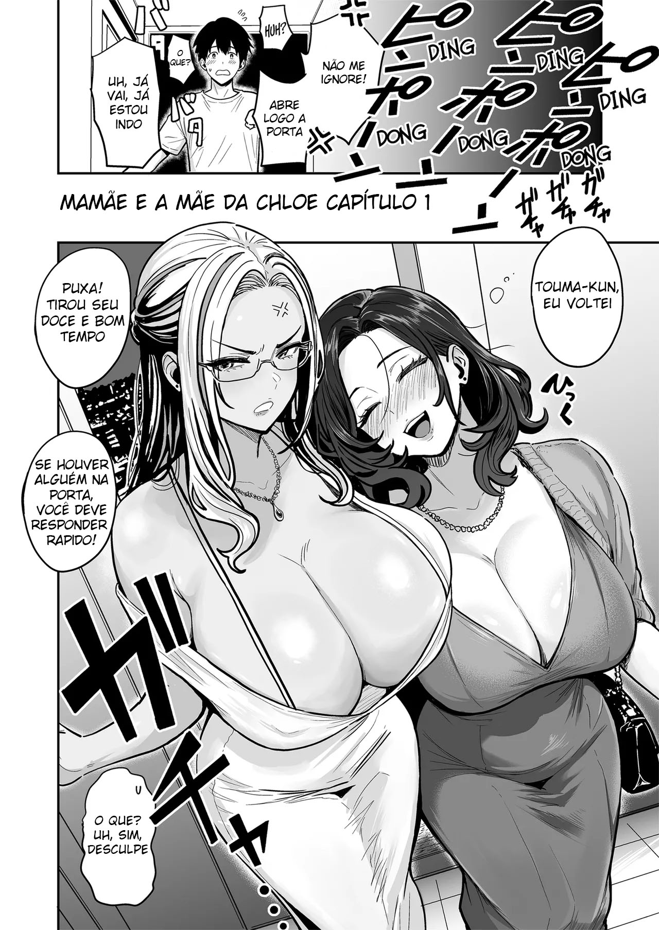 Fazendo Toneladas de Sexo Sem Camisinha Com Gyarus 4 - Foto 23
