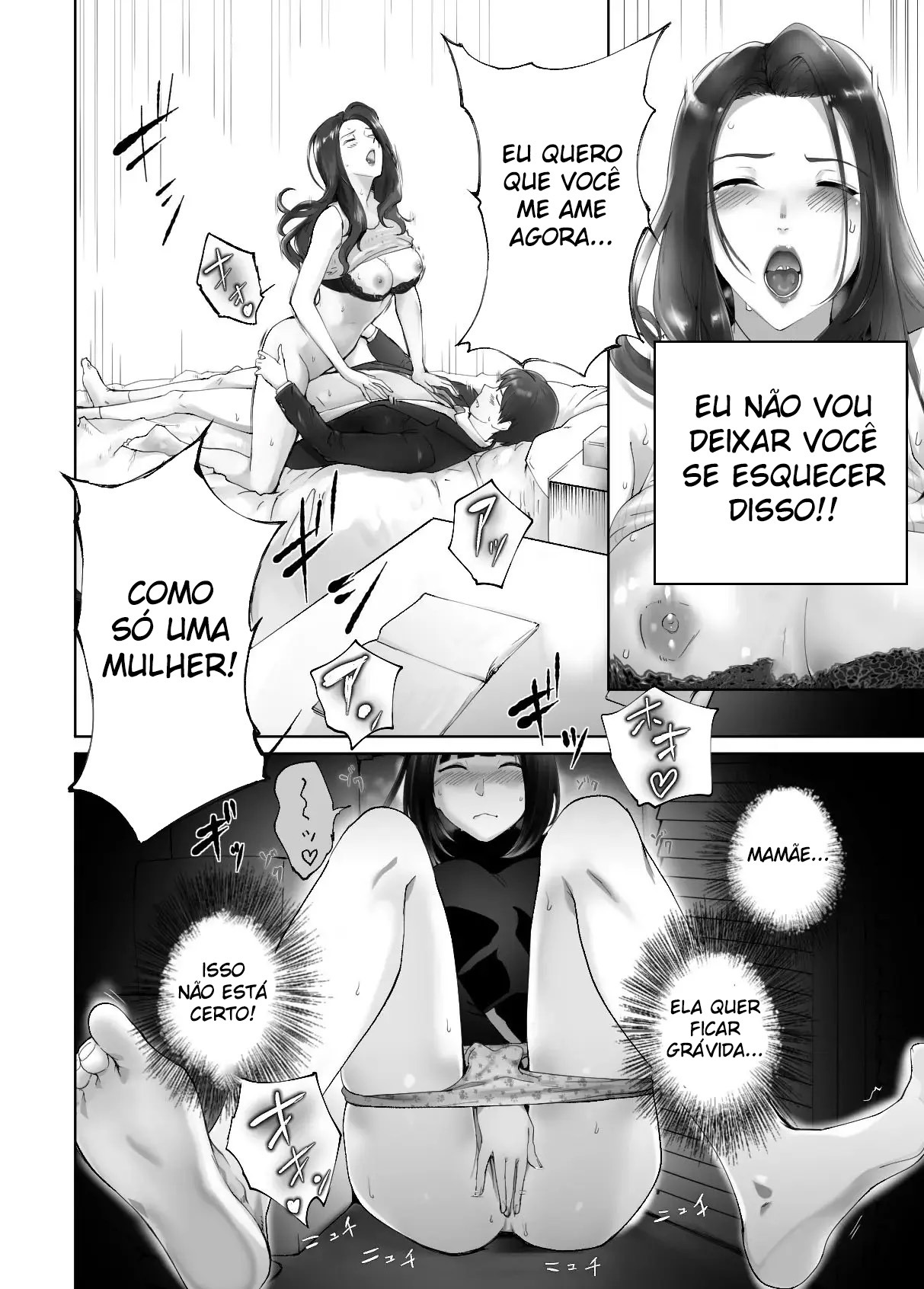Meu Amigo de Inf*** Está Transando Com a Minha Mãe 11 - Foto 26