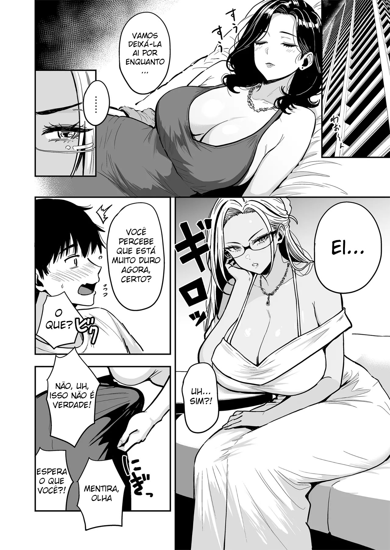 Fazendo Toneladas de Sexo Sem Camisinha Com Gyarus 4 - Foto 25