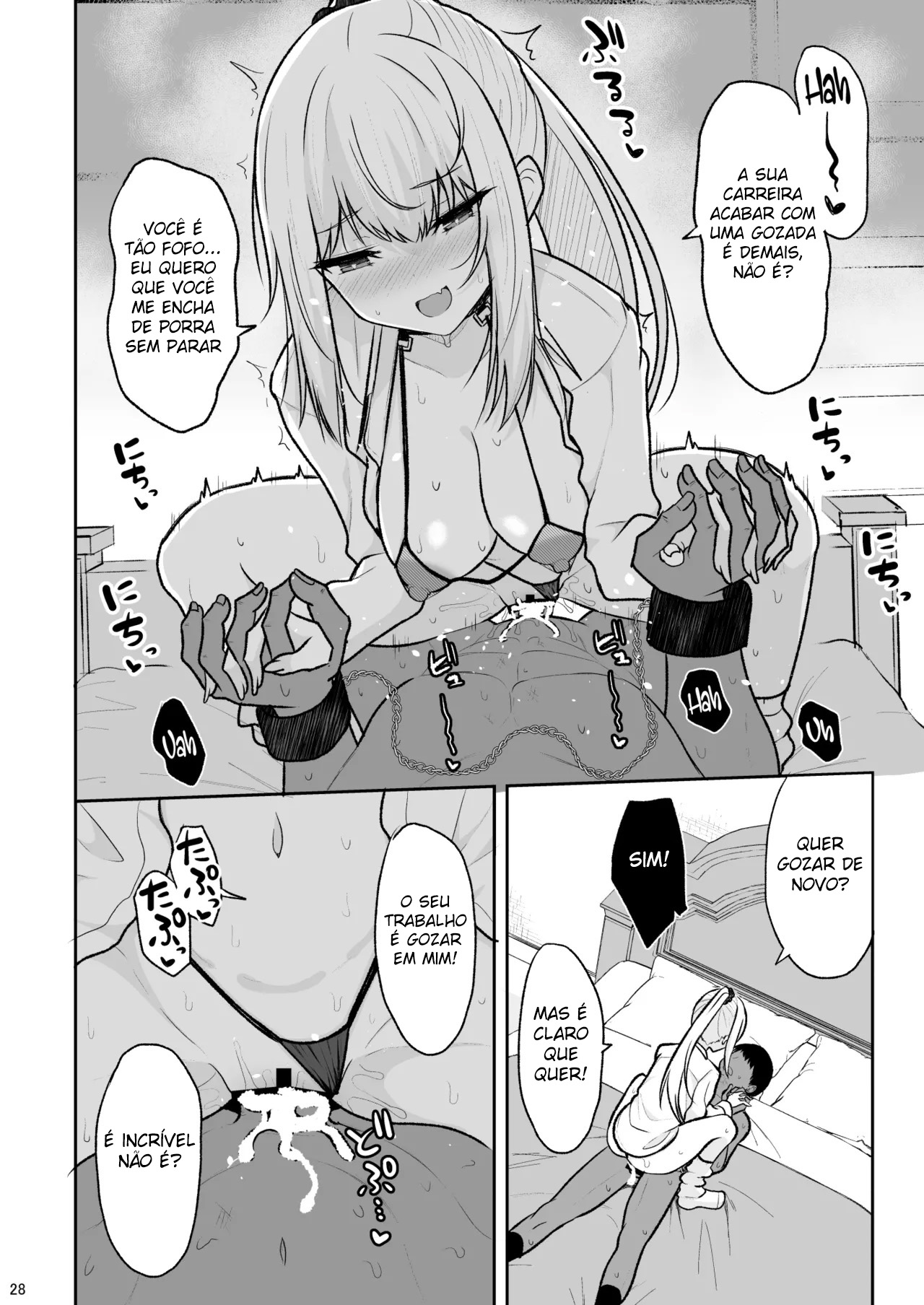 Uma Gyaru de Coxas Grossas Que Me Enlouqueceu Até Eu Não Aguentar e Gozar Dentro - Foto 27