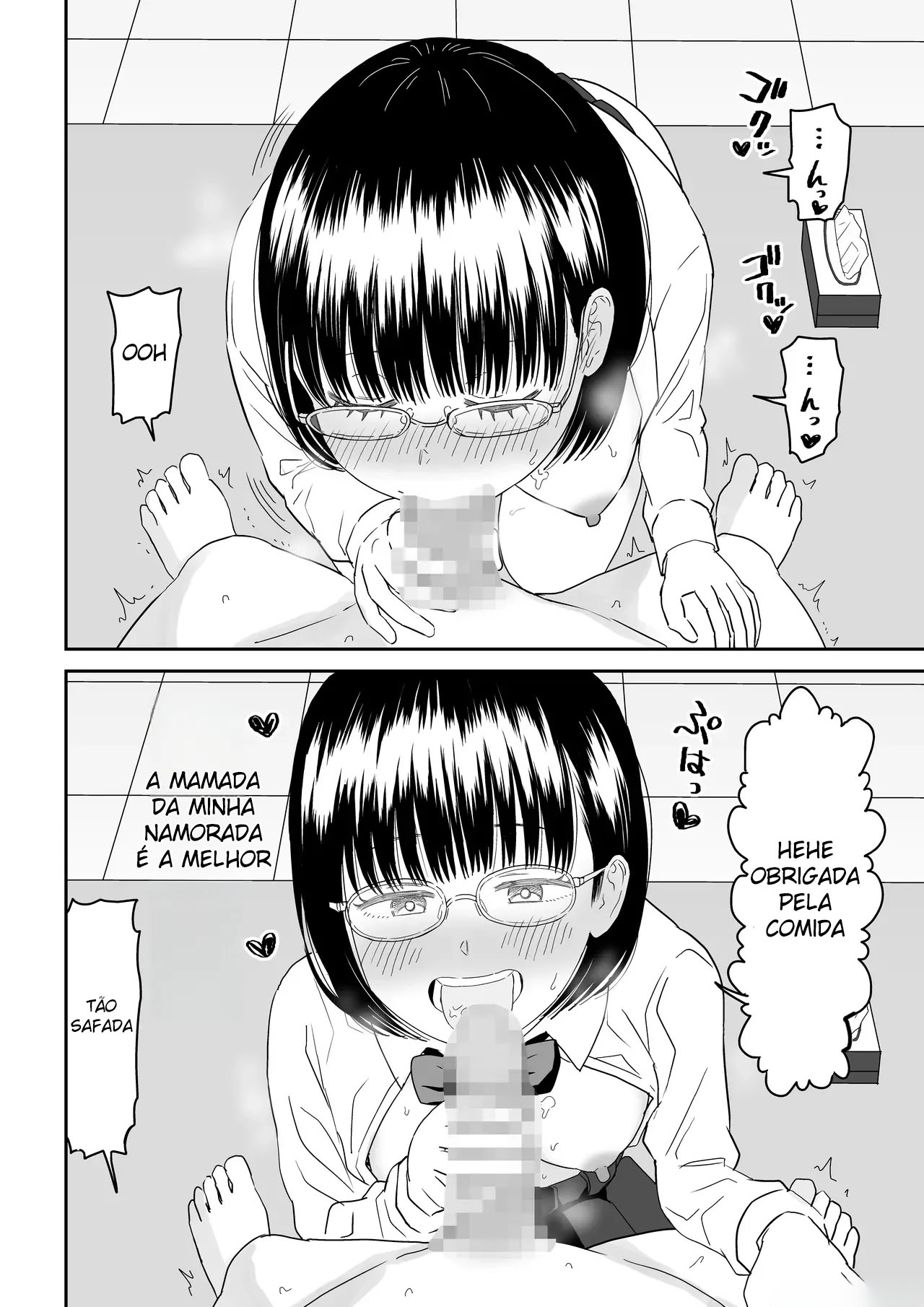 Minha Amiga Otaku Mais Nova do Colégio é Fofa Demais! 2 - Foto 27