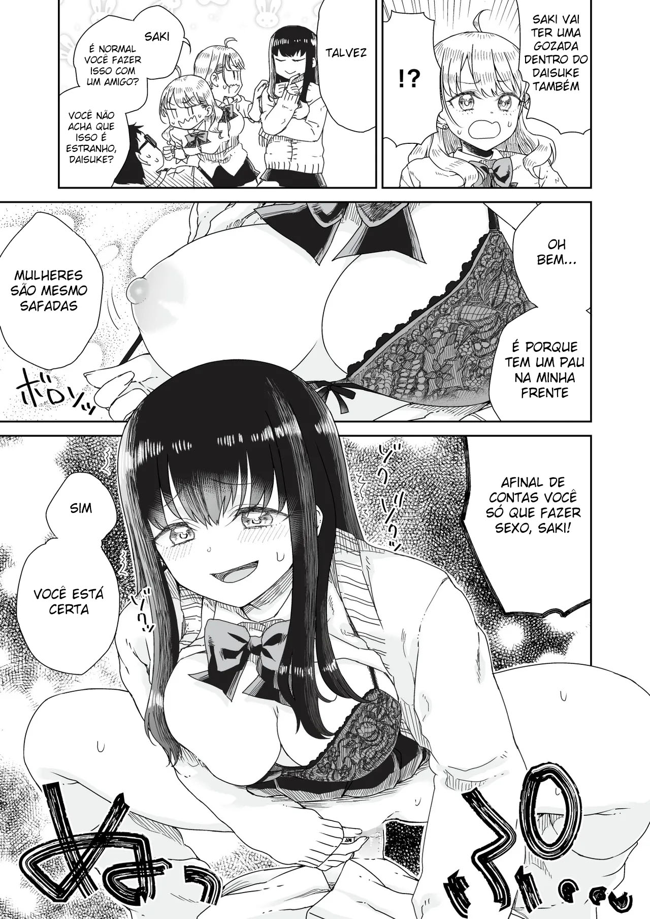 Otagal ~Perdendo A Virgindade Com Uma Gyaru Loira e Outra Morena Que São Gentis Com Otakus~ - Foto 28