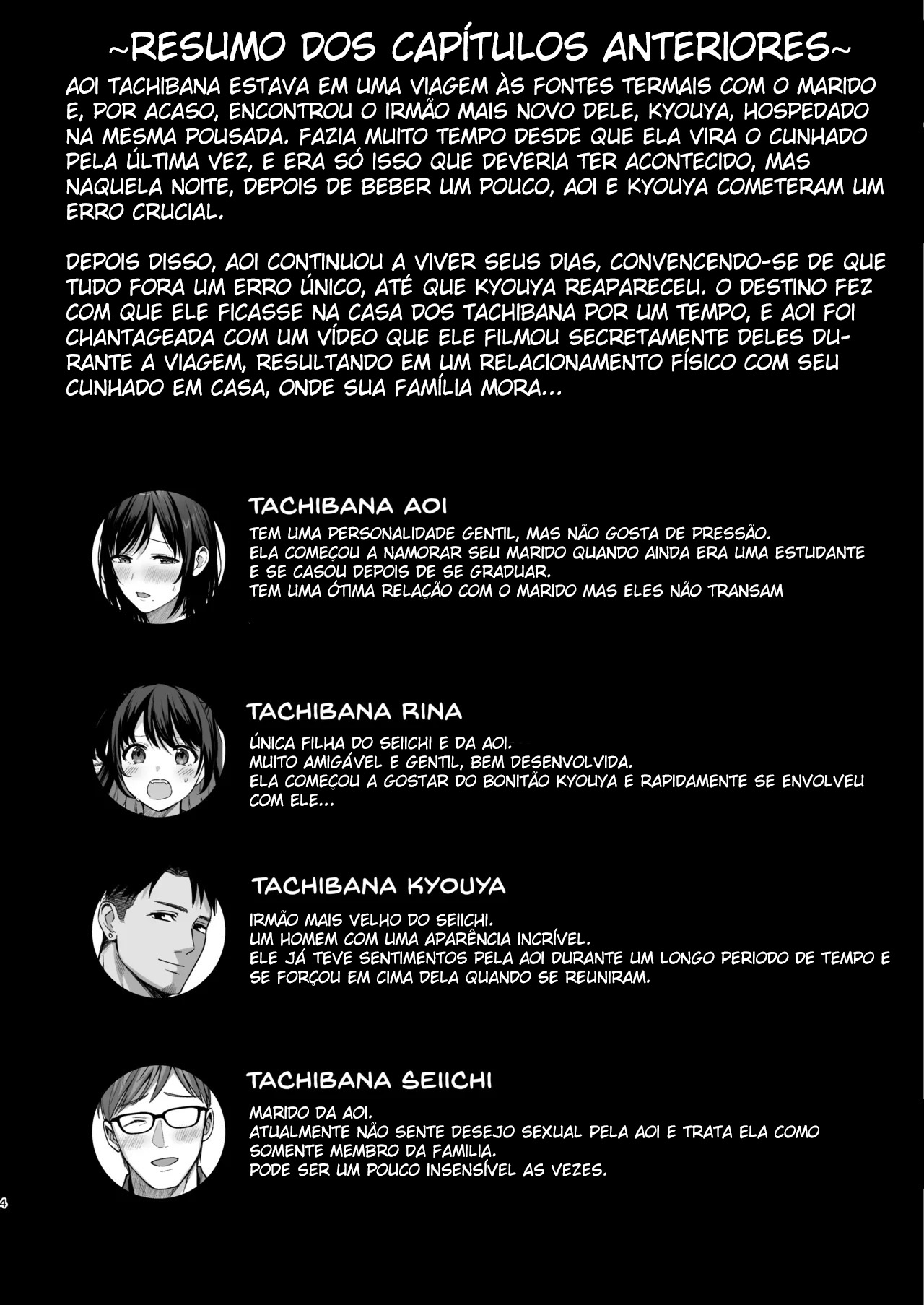 Pousada Feminina 2 ~ A Esposa Corrompida E Contaminada Com Perversões ~ - Foto 3