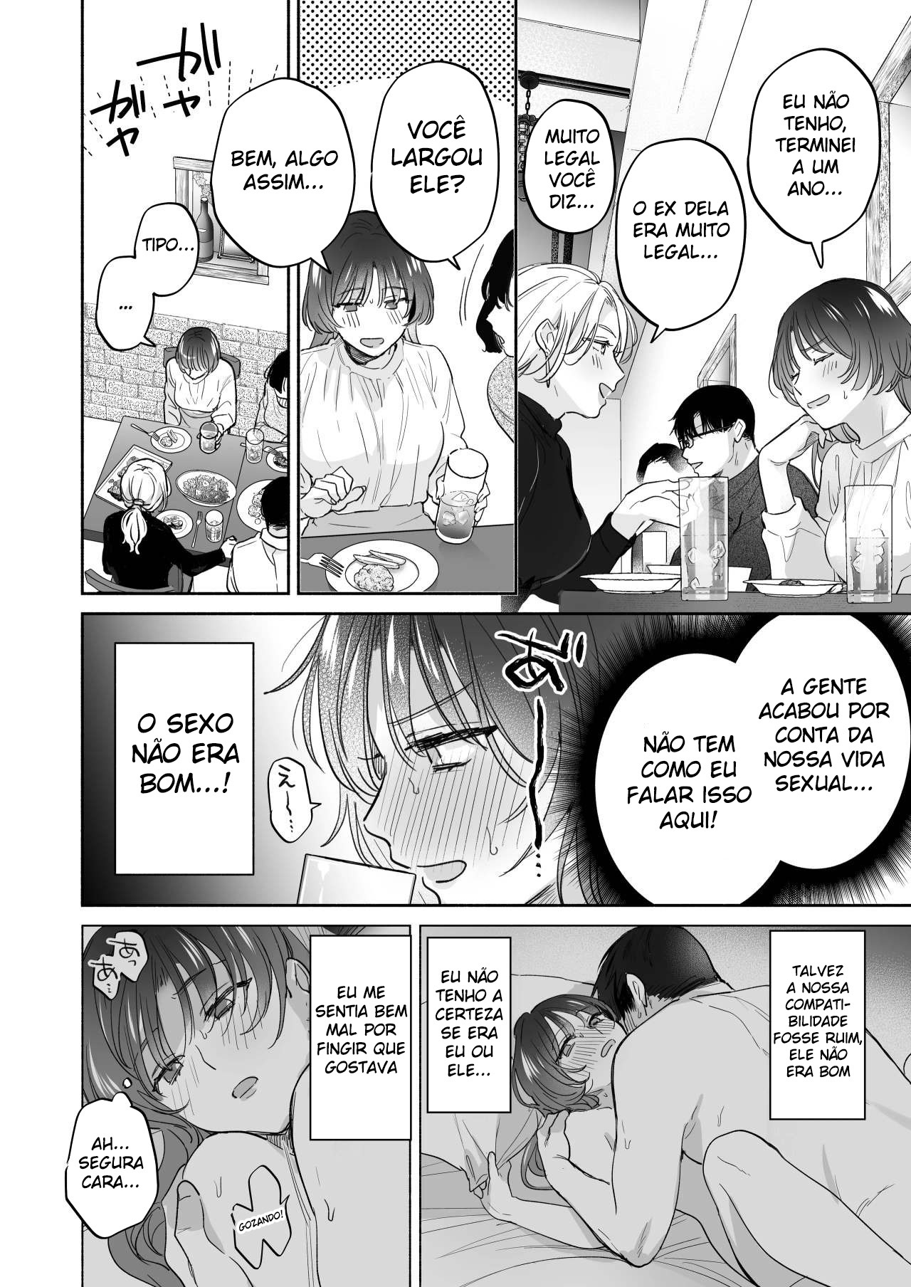 Hipnose, Se Você Desejar ~A Terapia Secreta de Amor do Maki-san~ - Foto 3