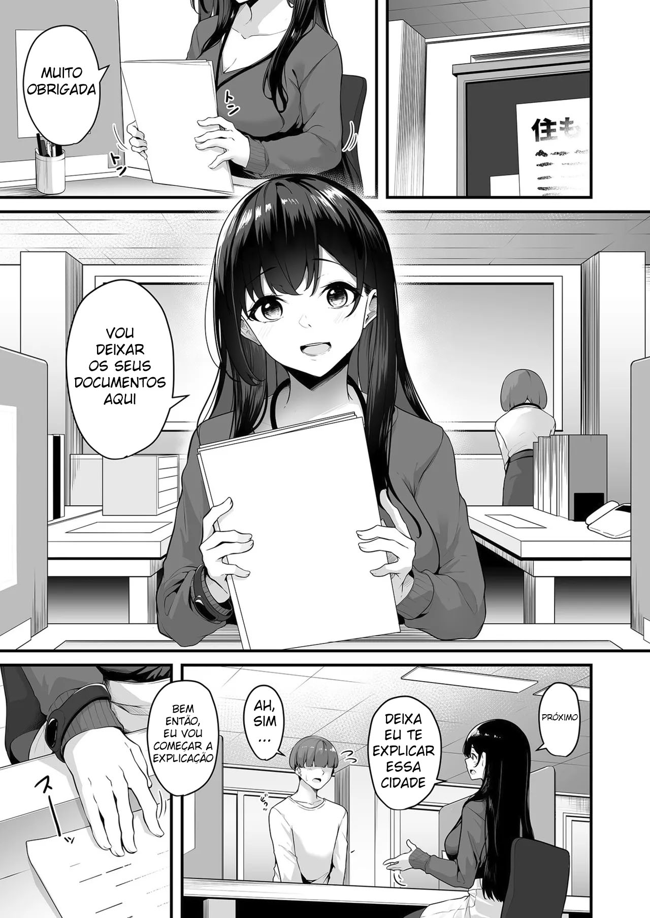 Vamos Fazer Isso, Onee-san? ~Com o Cartão Echinpo, Dá Pra Fazer o Que Quiser~ - Foto 2