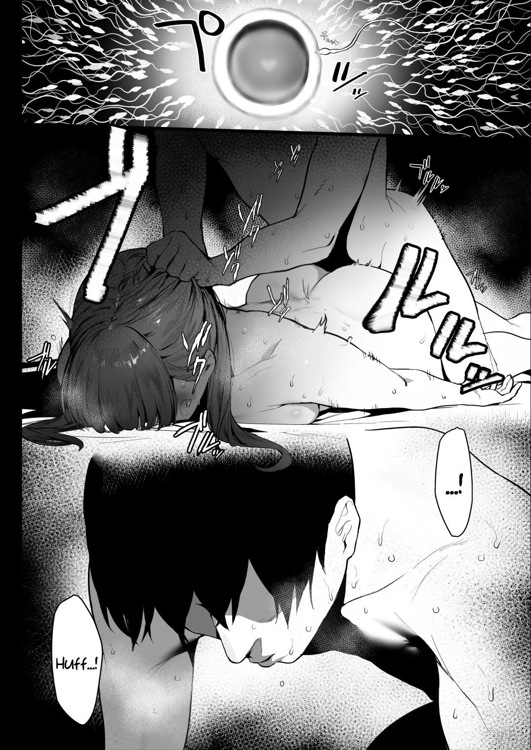 Boa Noite, Onee-Chan, Dorme Bem, Onee-Chan - Foto 30