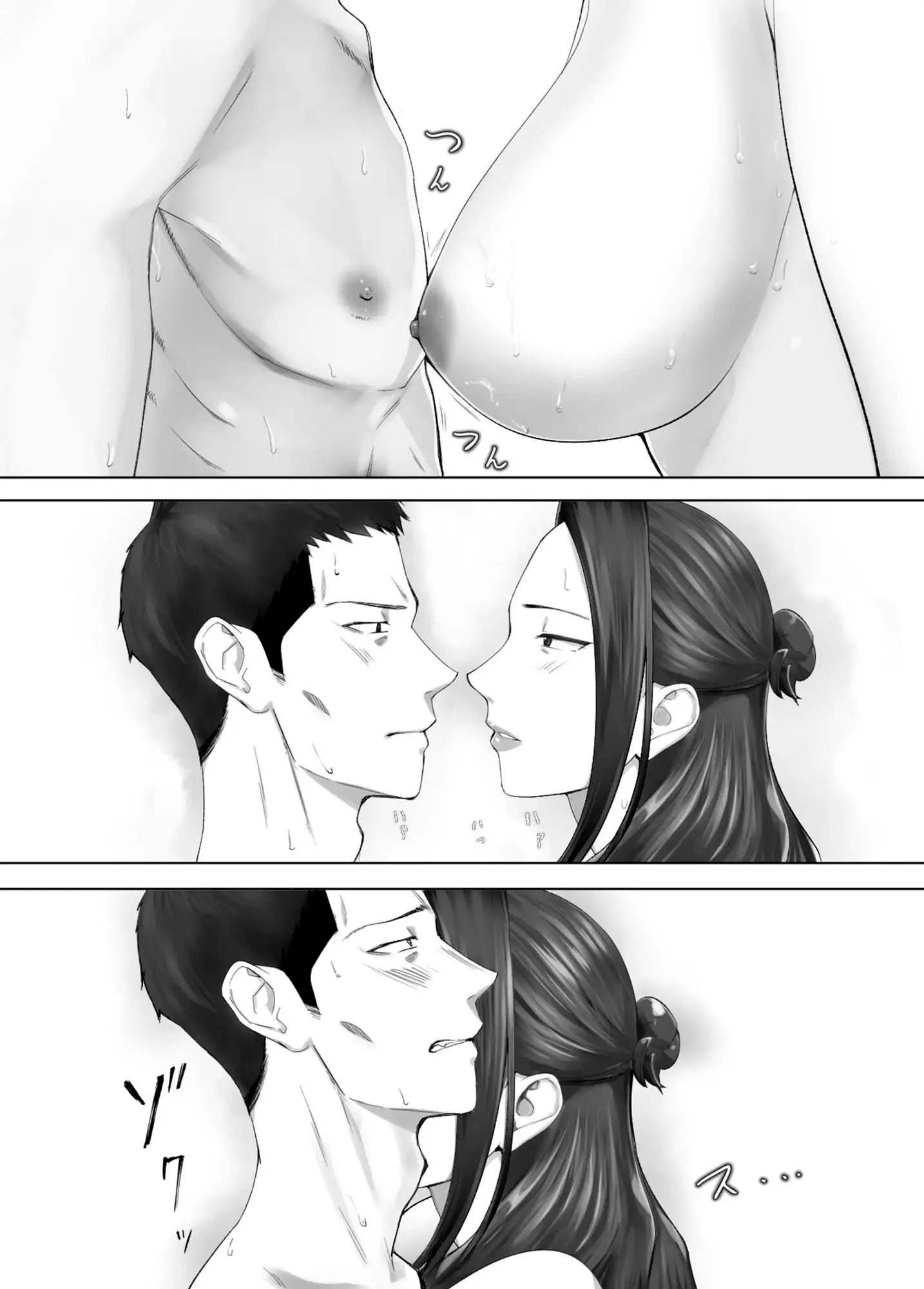 Meu Amigo de Inf*** Está Transando Com a Minha Mãe 13 - Foto 31