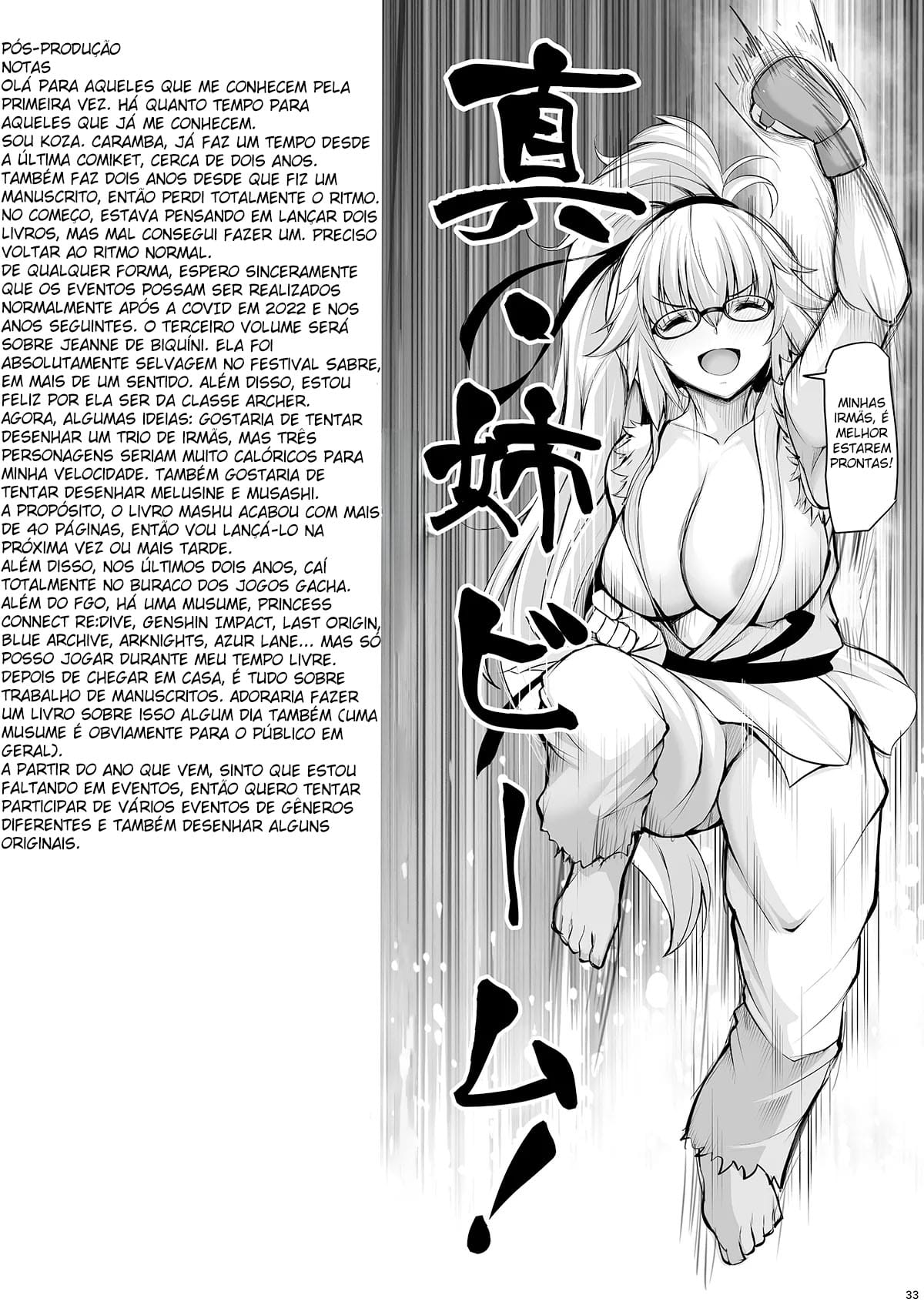 Eu Não Posso Desobedecer Minha Irmã Mais Velha, Jeanne - Foto 32