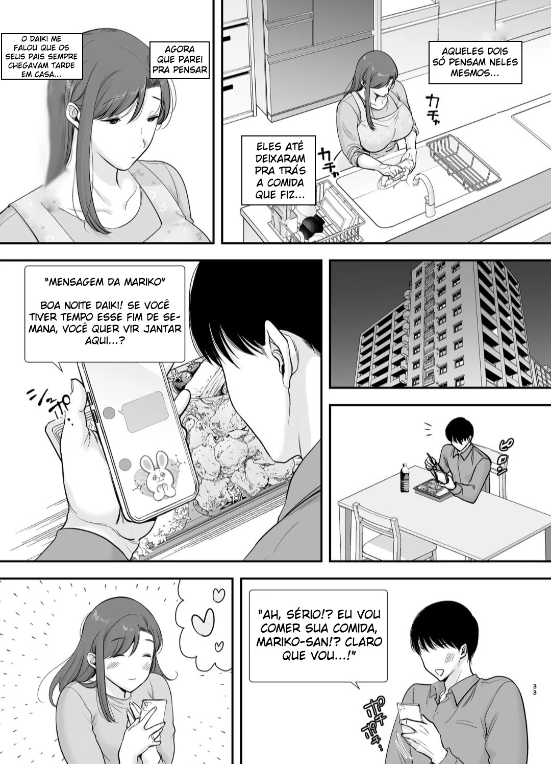 Eu e Mariko-San ~Um Caso com uma Mulher Casada do Meu Trabalho de Meio Período~ 2 - Foto 32