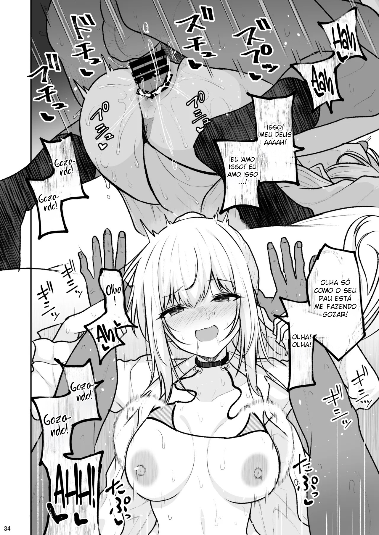 Uma Gyaru de Coxas Grossas Que Me Enlouqueceu Até Eu Não Aguentar e Gozar Dentro - Foto 33