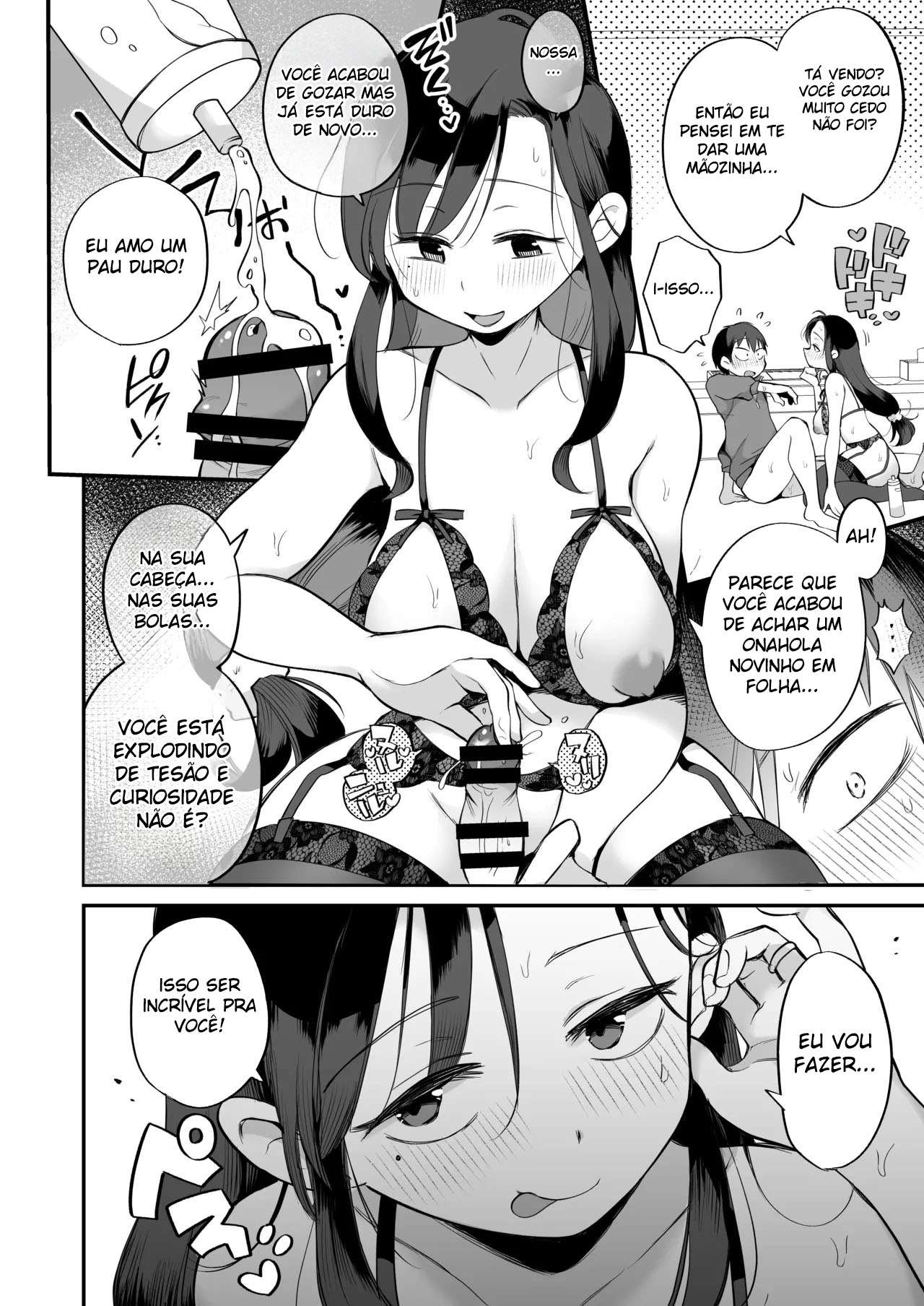 Assistindo Pornô Com Minha Madrasta Insistente ~ Vendo Pornô no Motel ~ 2 - Foto 33