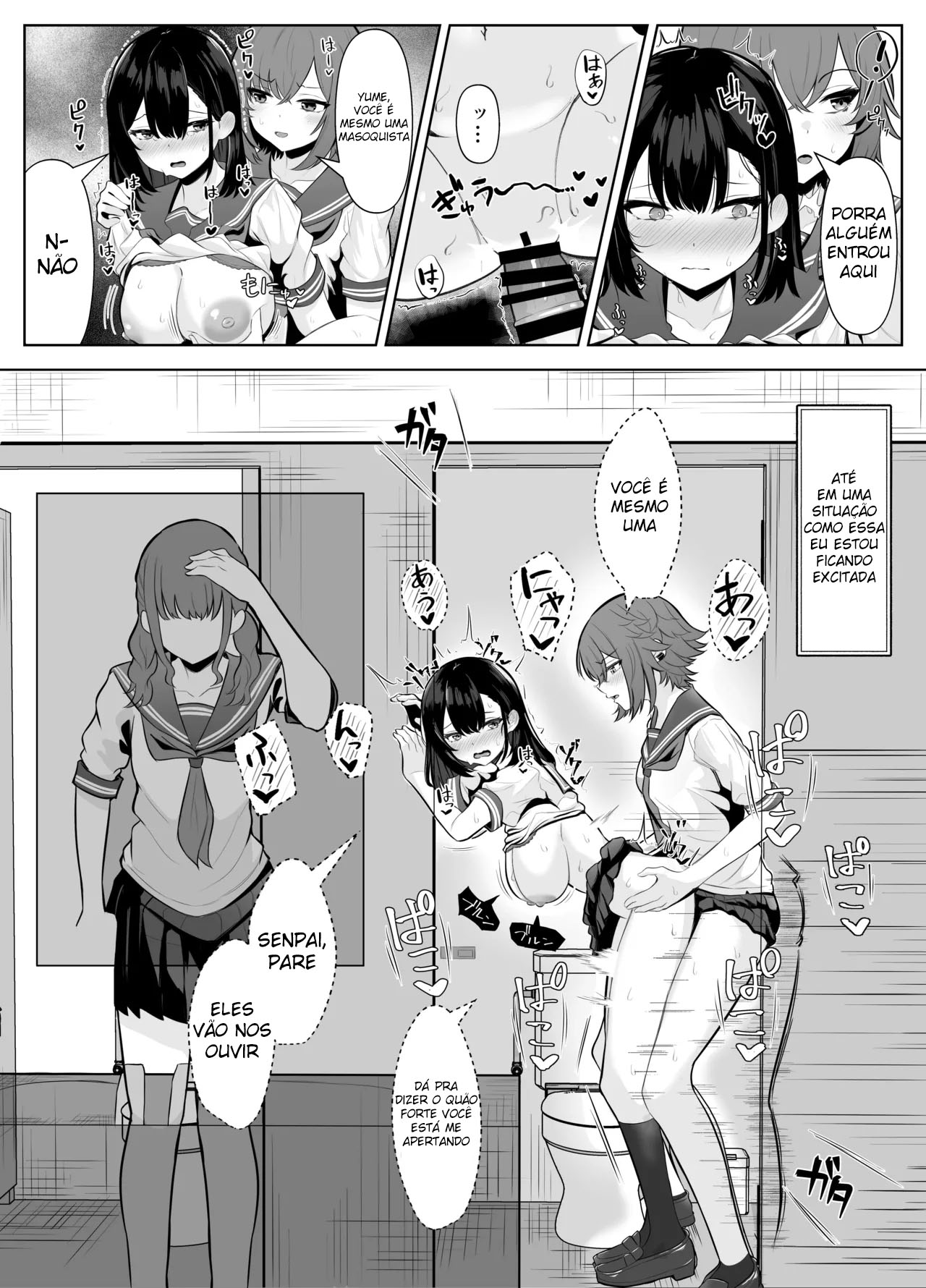 A Namorada Perdida ~A Namorada Que Perdeu A Memória Foi Roubada Pela Veterana~ - Foto 34