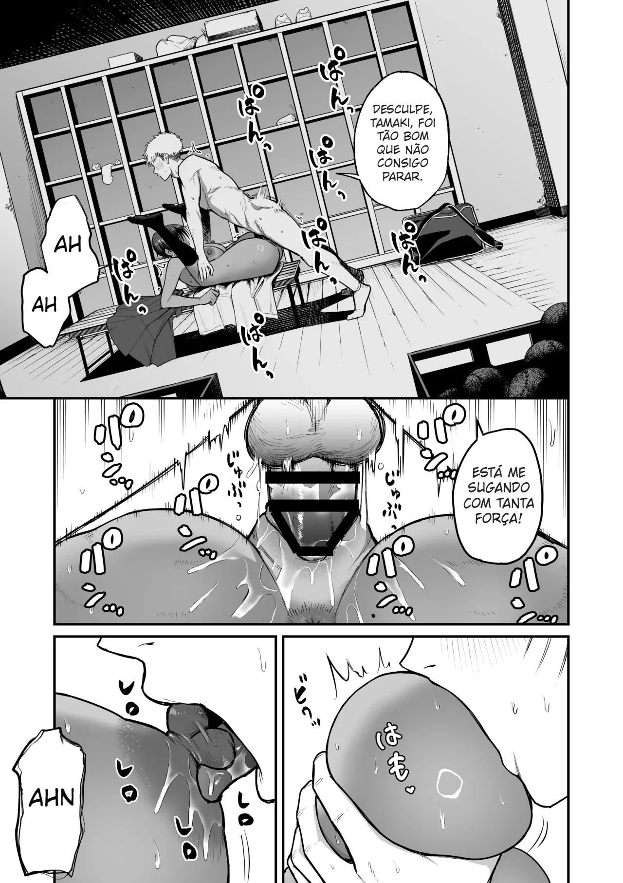 Descobri a Fraqueza da Técnica de Baseball Mal-humorada e de Pele Morena - Foto 34