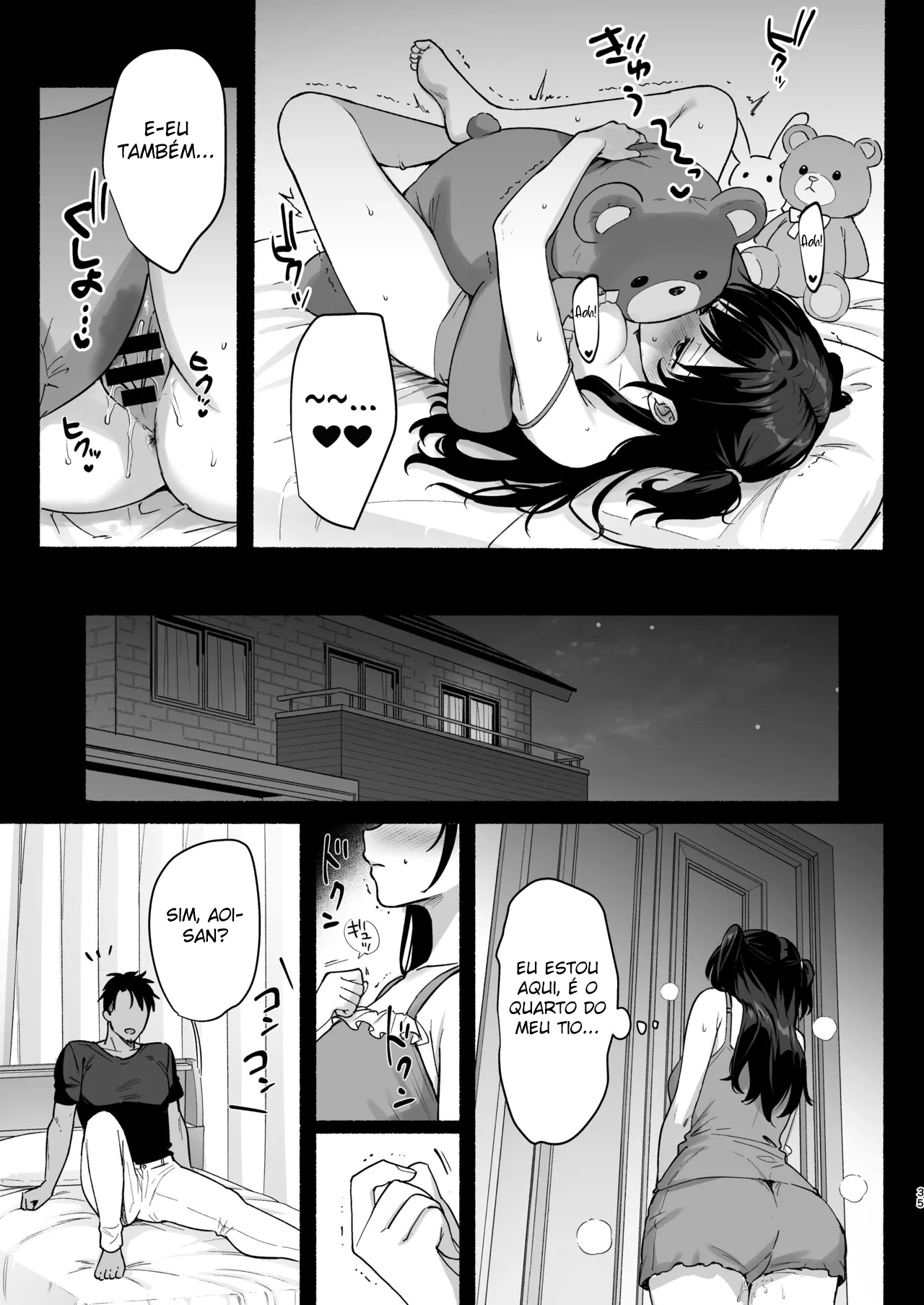 Pousada Feminina 2 ~ A Esposa Corrompida E Contaminada Com Perversões ~ - Foto 34