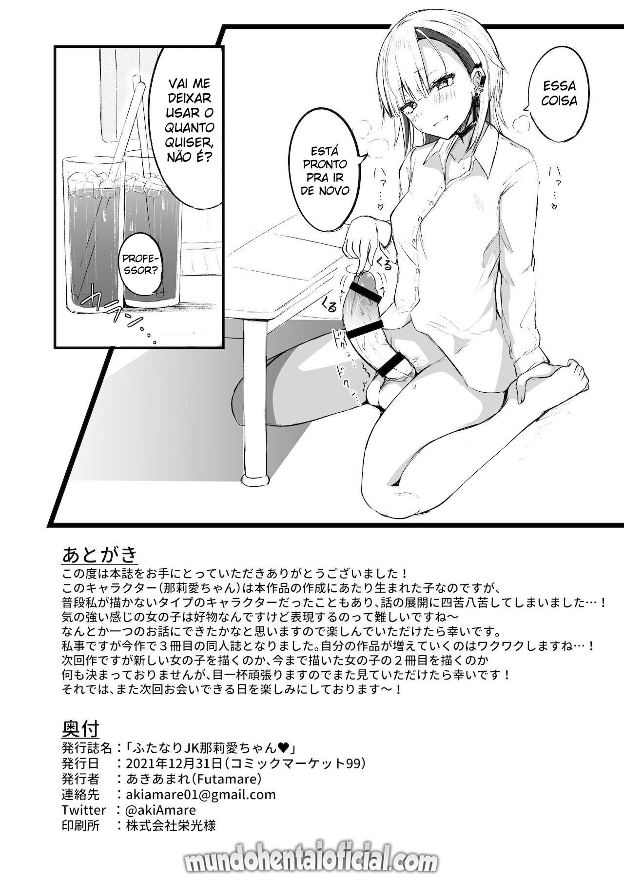 A Estudante Do Ensino Médio F*** Nari-Chan - Foto 33