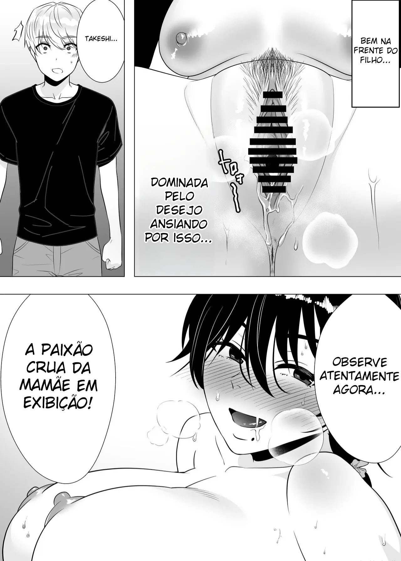 A Mãe Corajosa 3 ~ Até a Mamãe Voraz Sucumbir Ao Meu Pau Grande ~ - Foto 33