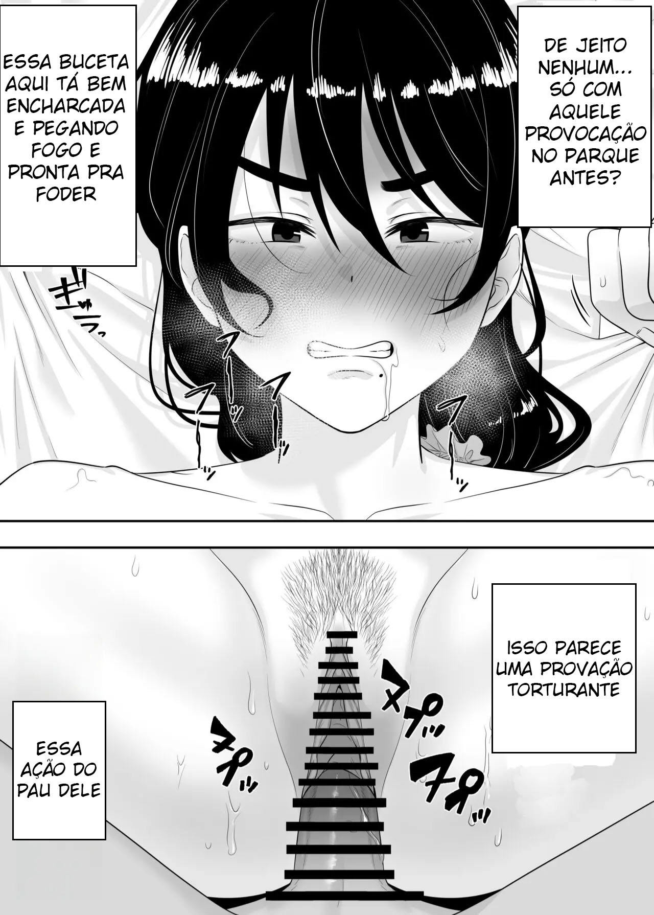 A Mãe Corajosa 2 ~ Até a Mamãe Voraz Sucumbir Ao Meu Pau Grande ~ - Foto 33