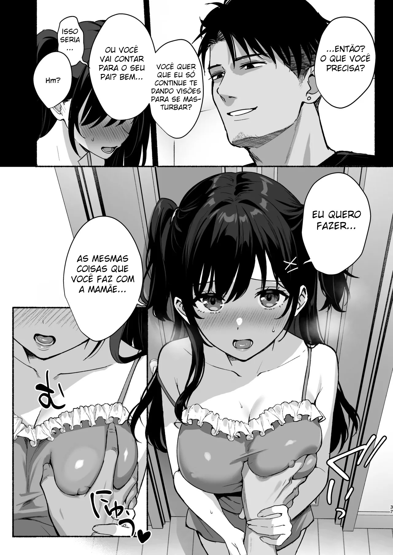 Pousada Feminina 2 ~ A Esposa Corrompida E Contaminada Com Perversões ~ - Foto 36