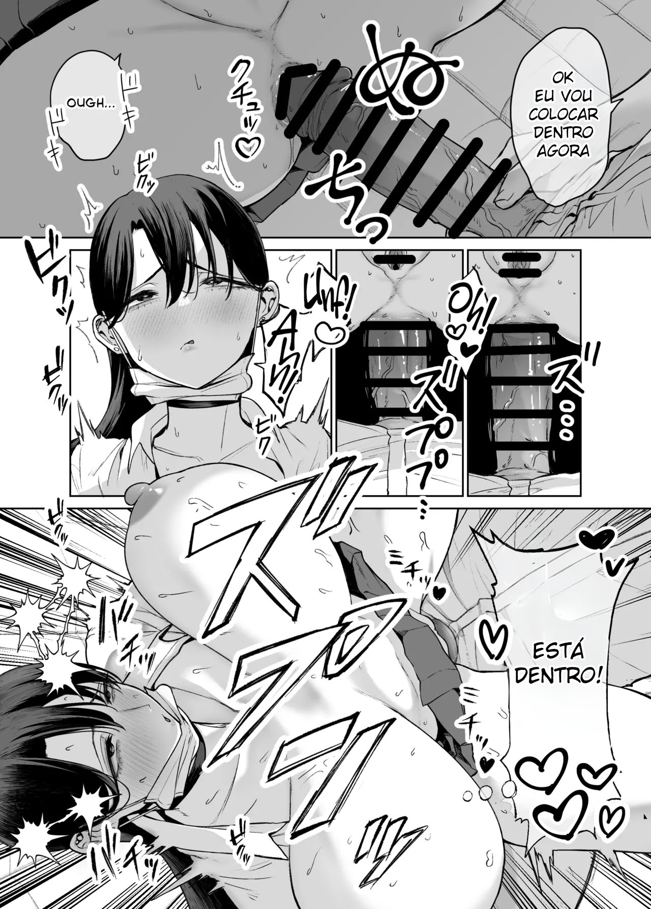 Uma Gyaru Bondosa, Fácil de Lidar e Que Até Deixa um Otaku Como Eu Gozar Dentro Dela 2 - Foto 35