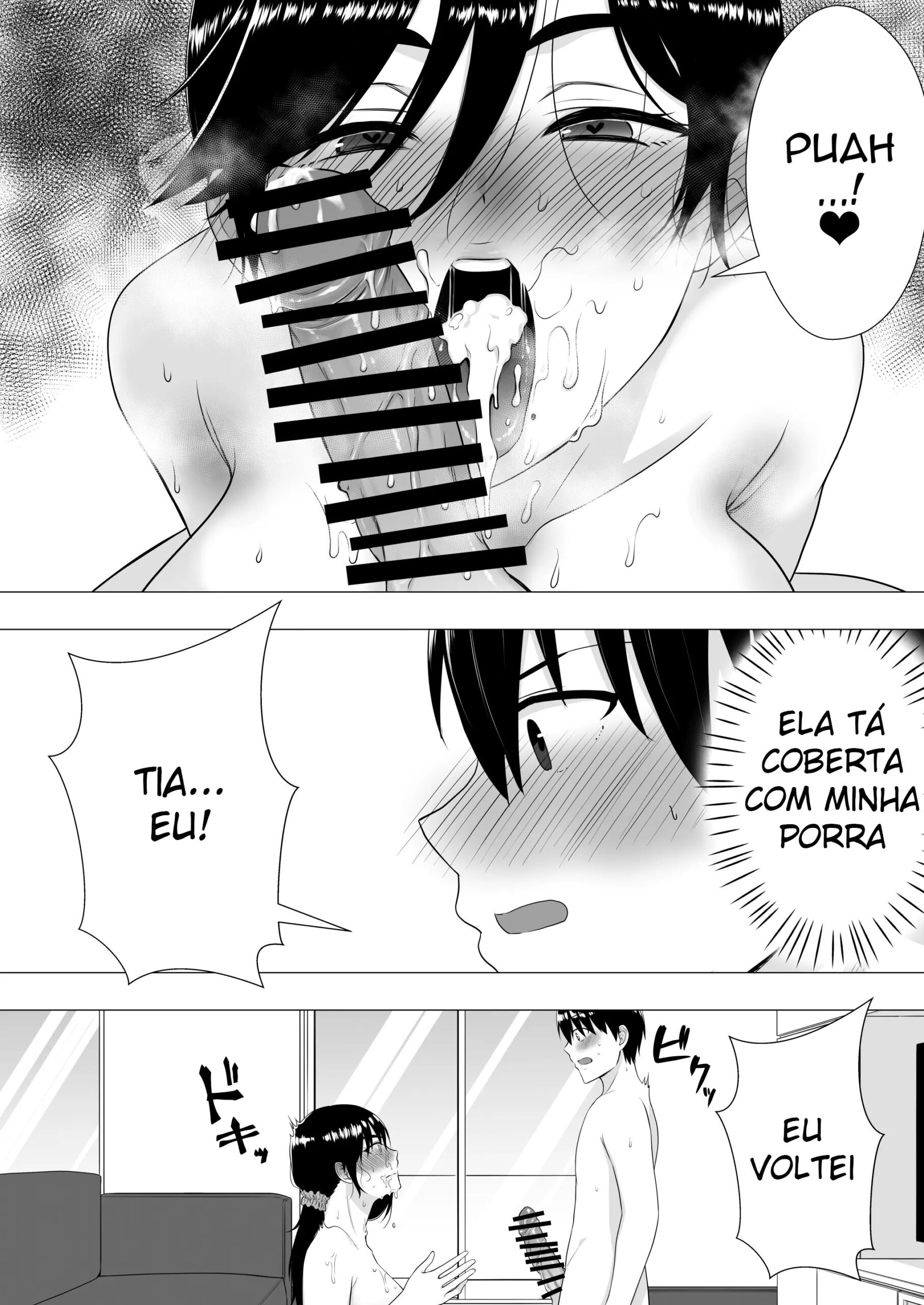 A Mãe Corajosa ~ Até a Mamãe Voraz Sucumbir Ao Meu Pau Grande ~ - Foto 36