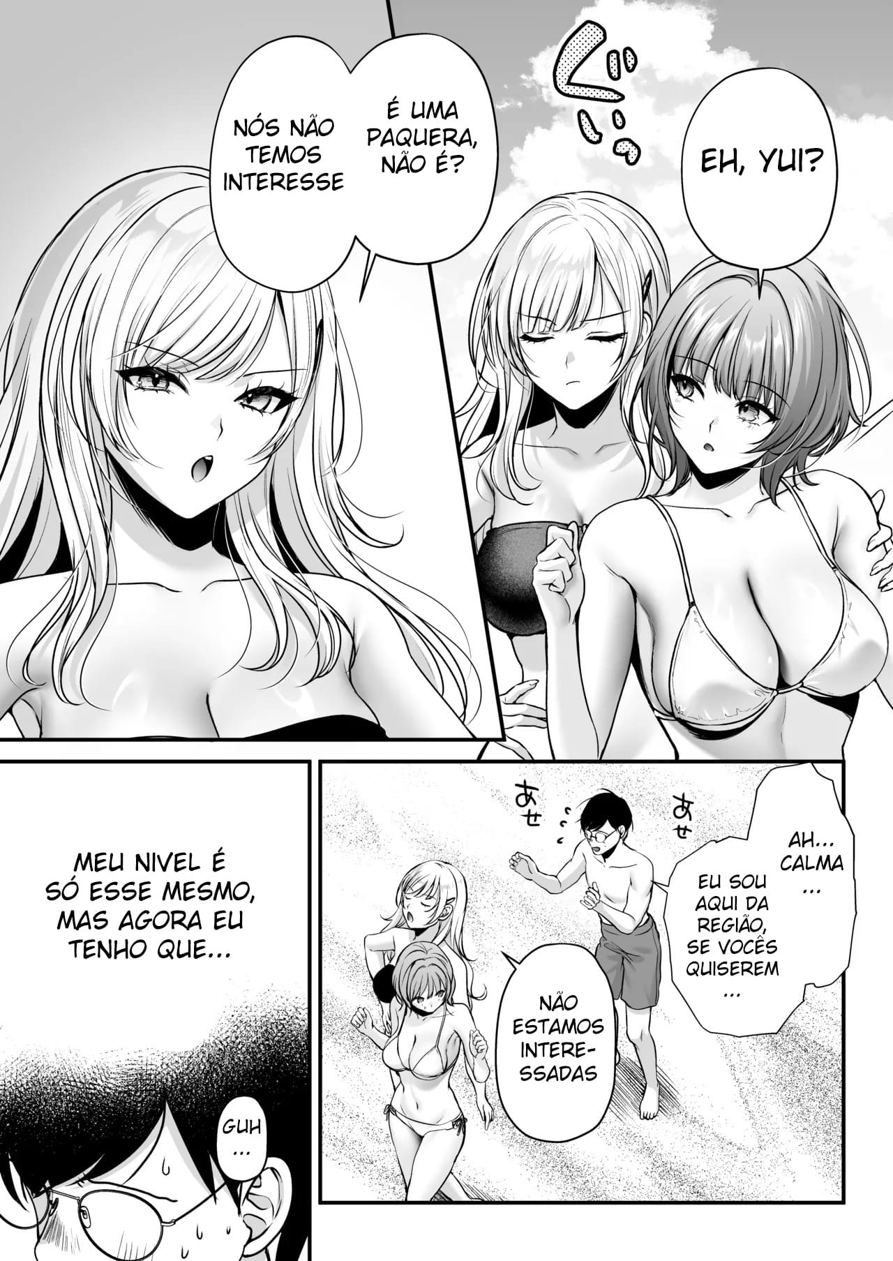 Licença Pra Engravidar ~ Edição Pegando Geral na Praia ~ - Foto 37
