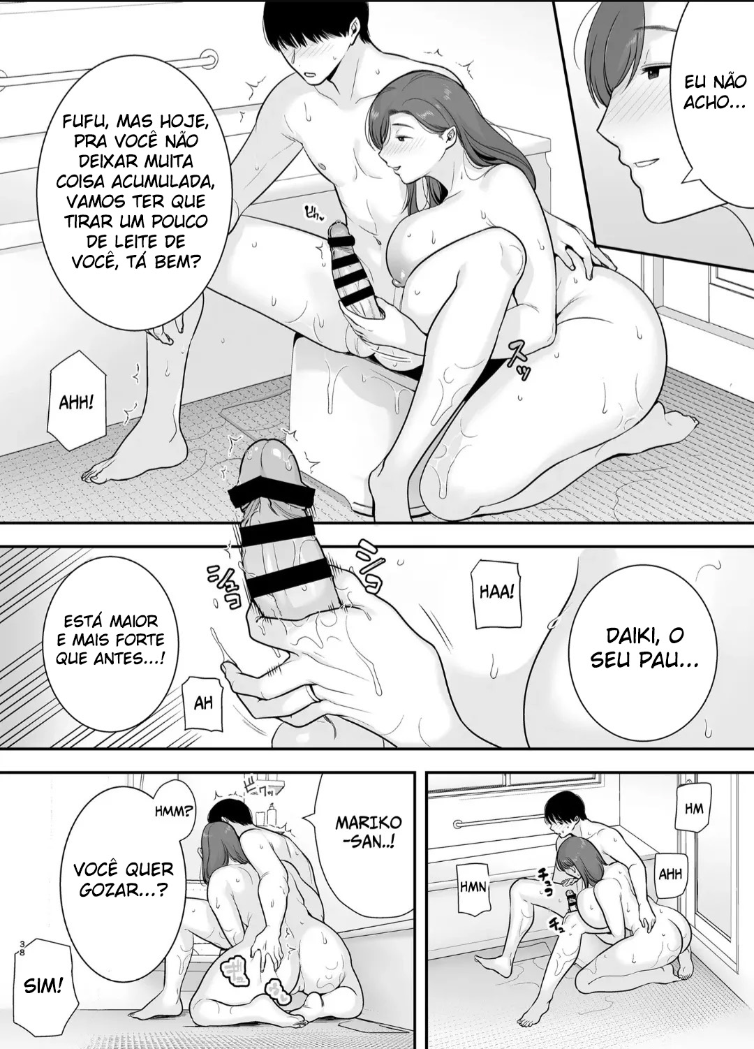 Eu e Mariko-San ~Um Caso com uma Mulher Casada do Meu Trabalho de Meio Período~ 2 - Foto 37