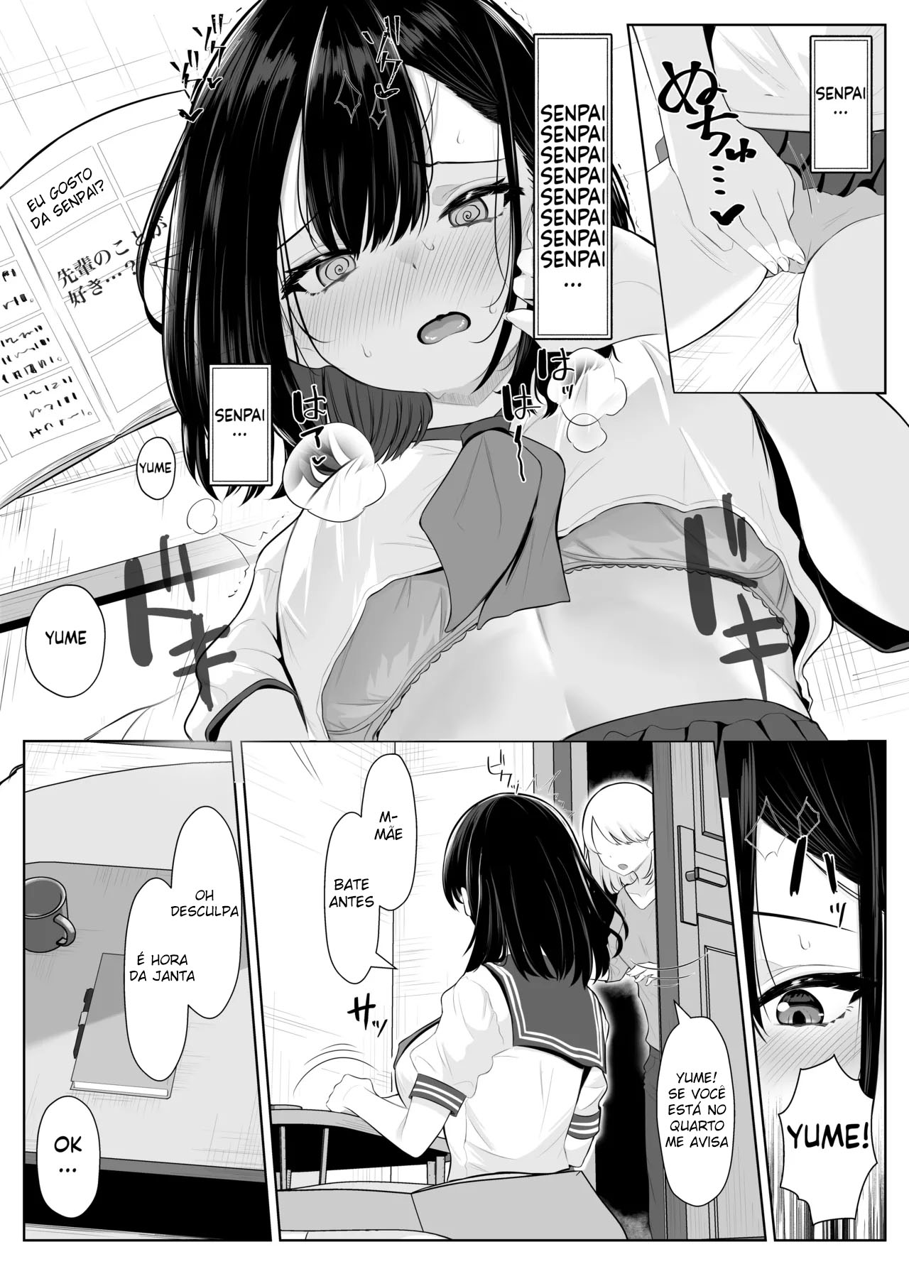 A Namorada Perdida ~A Namorada Que Perdeu A Memória Foi Roubada Pela Veterana~ - Foto 38