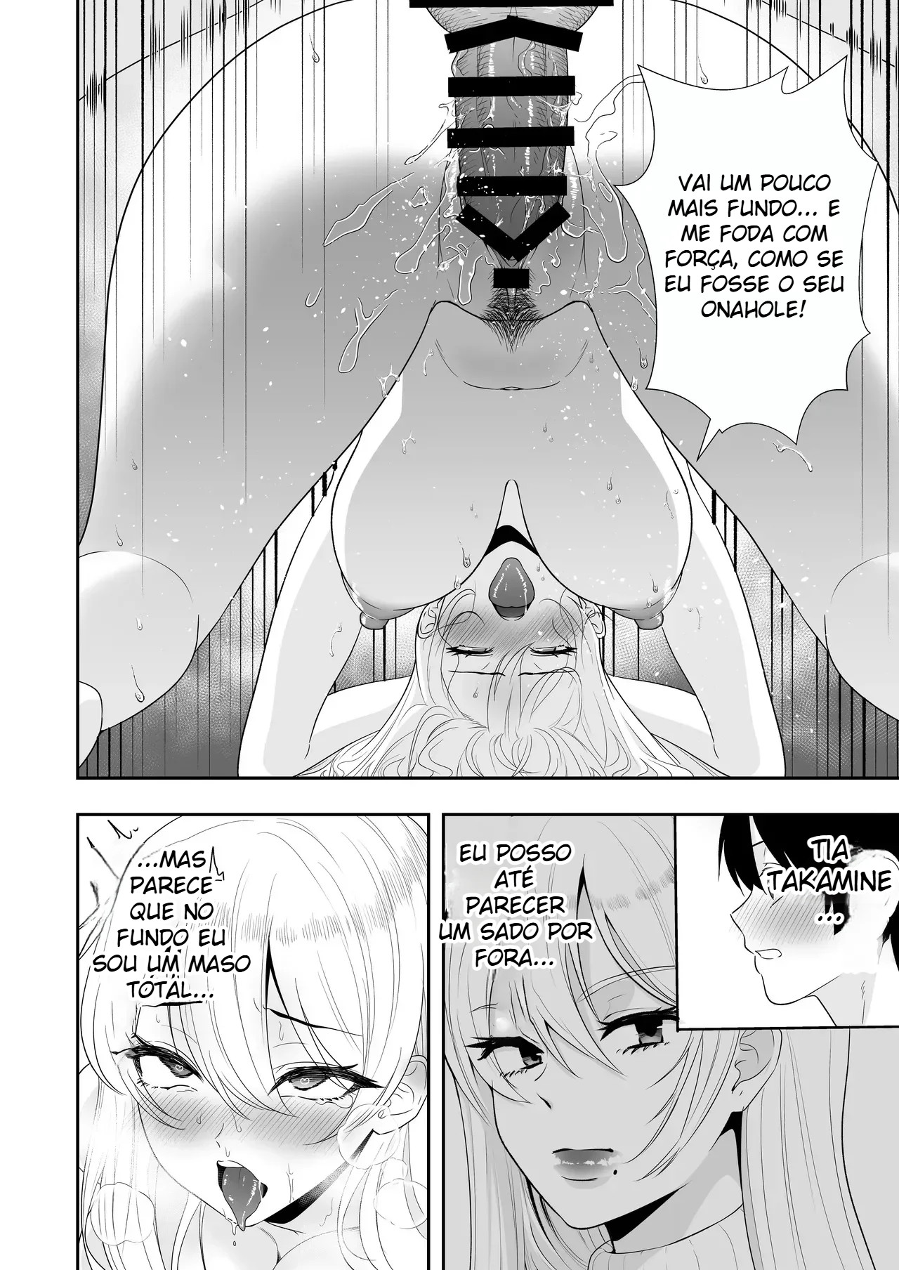 Harém de Mães 2 ~ Viagem Picante às Fontes Termais: Transbordando de Esperma ~ - Foto 39