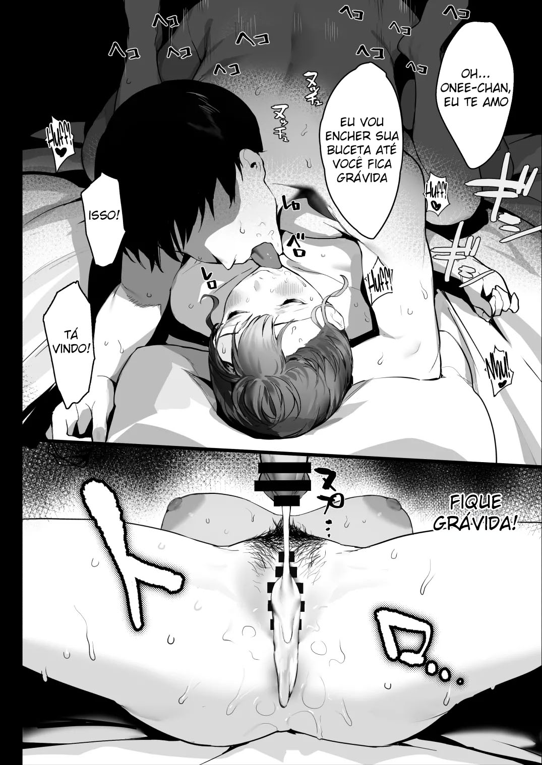 Boa Noite, Onee-Chan, Dorme Bem, Onee-Chan - Foto 4