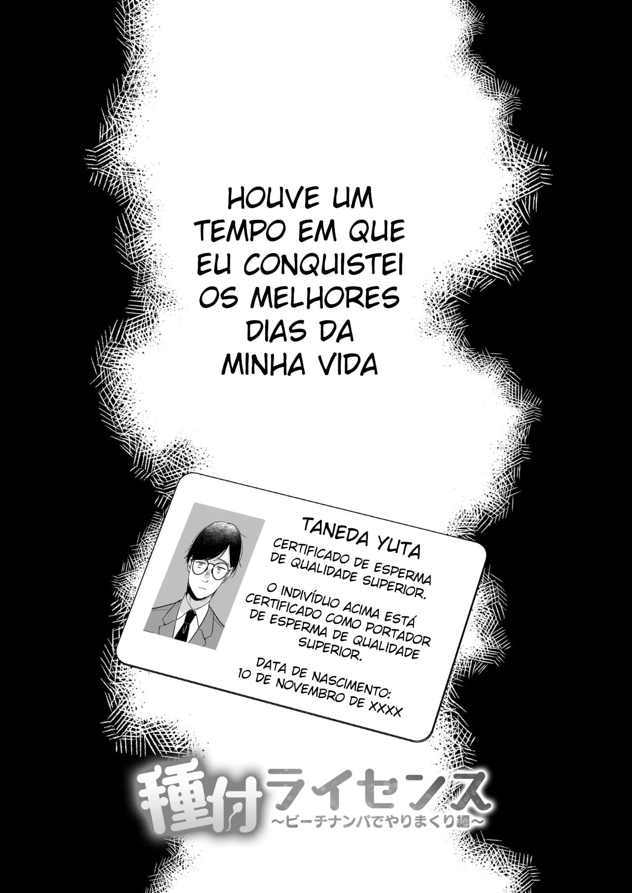 Licença Pra Engravidar ~ Edição Pegando Geral na Praia ~ - Foto 4